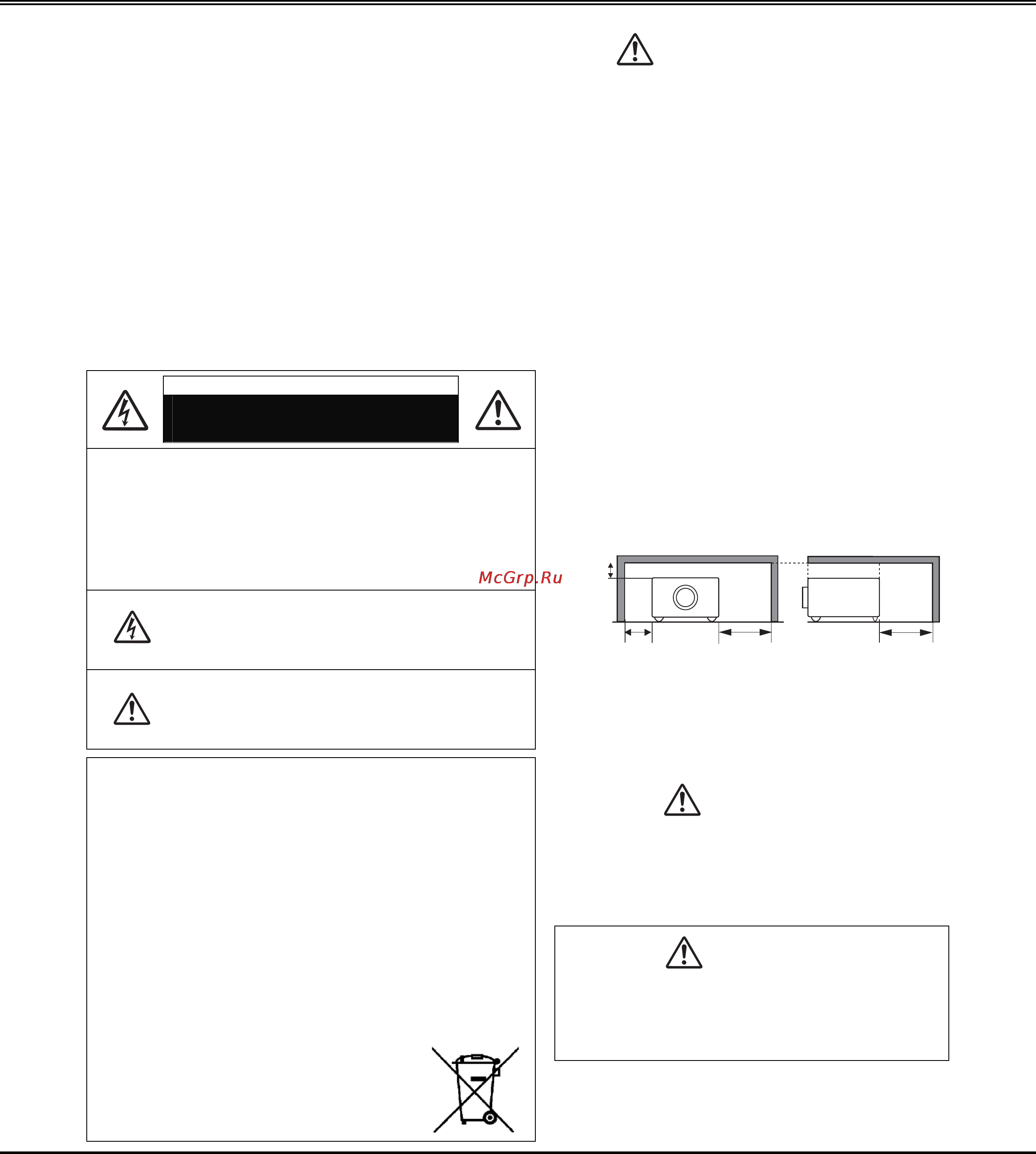 Sanyo PLC-XR201 [4/77] Информация для пользователя