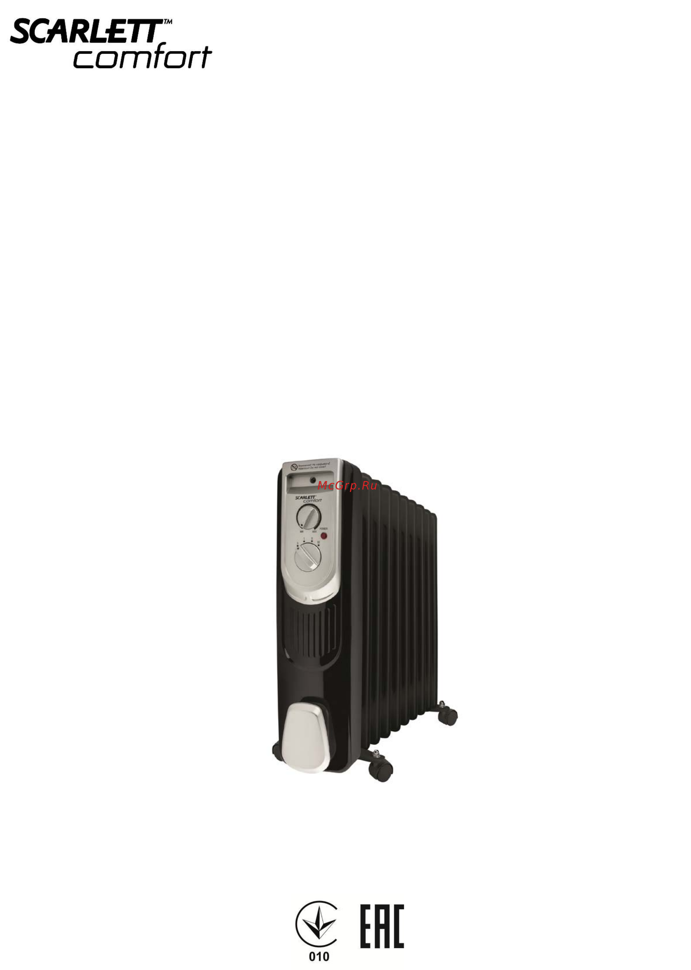 Scarlett SC - OH67B03-9 Инструкция по эксплуатации онлайн