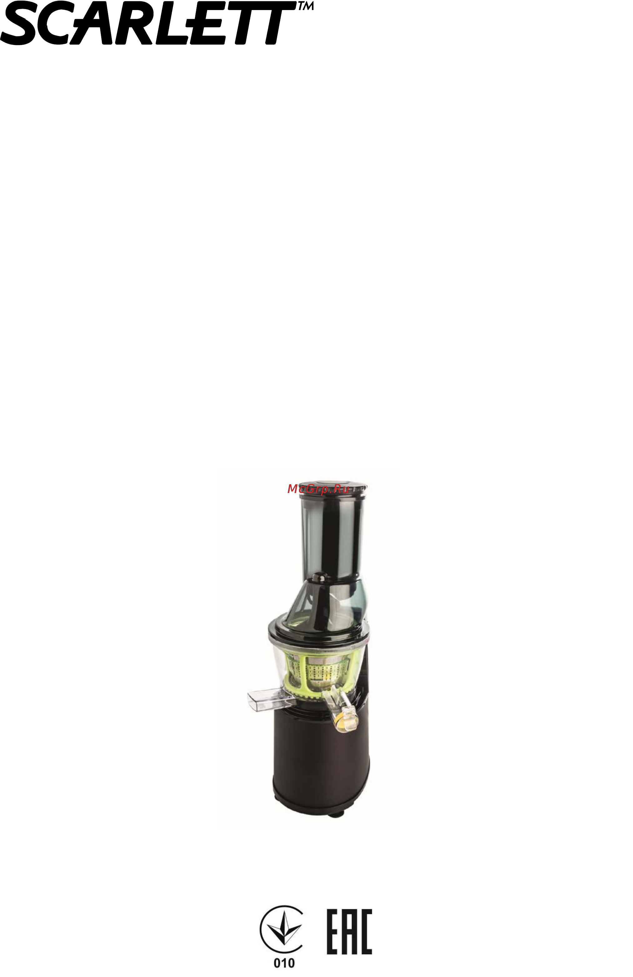 Scarlett SC-JE50S22 Инструкция по эксплуатации онлайн