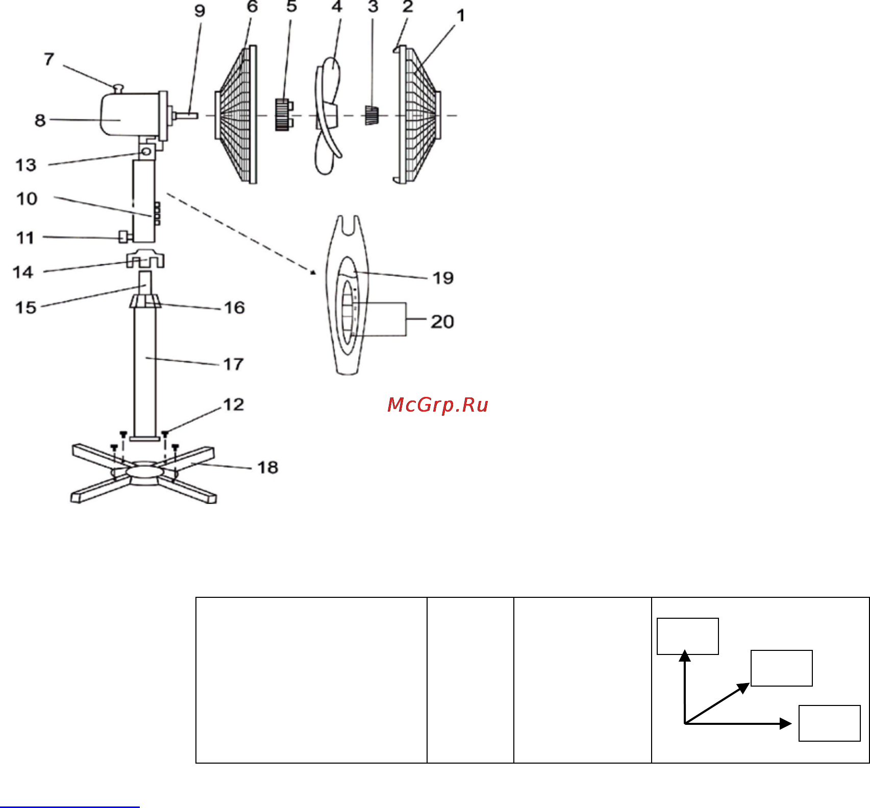 Scarlett SC-SF111B04 [2/3] Www scarlett ru sc sf111b04 2