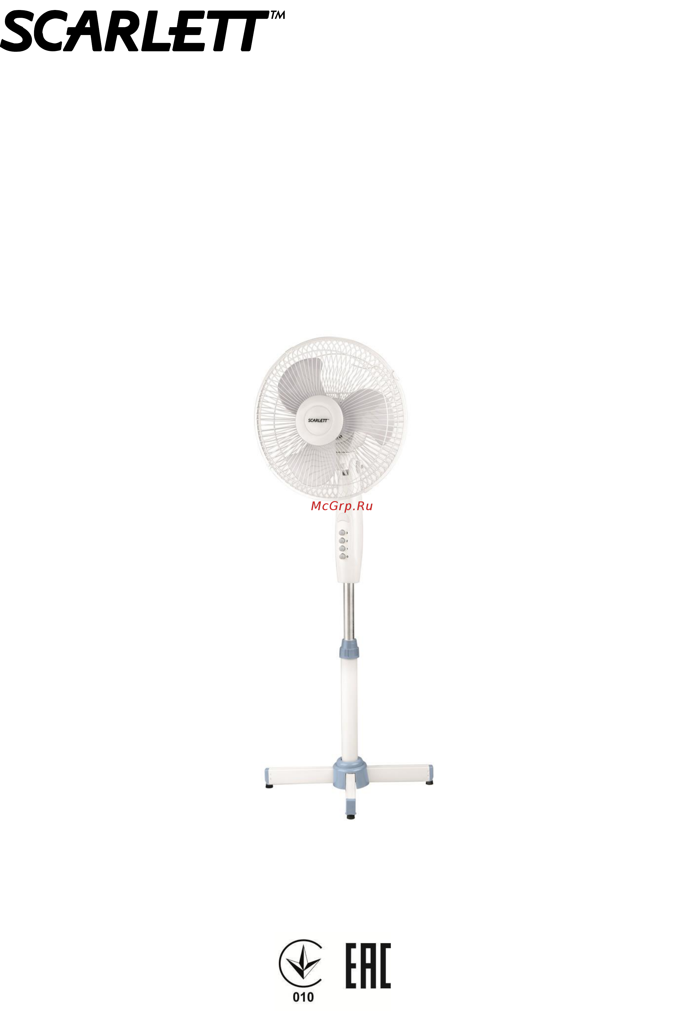 Scarlett SC-1374 Инструкция по эксплуатации онлайн