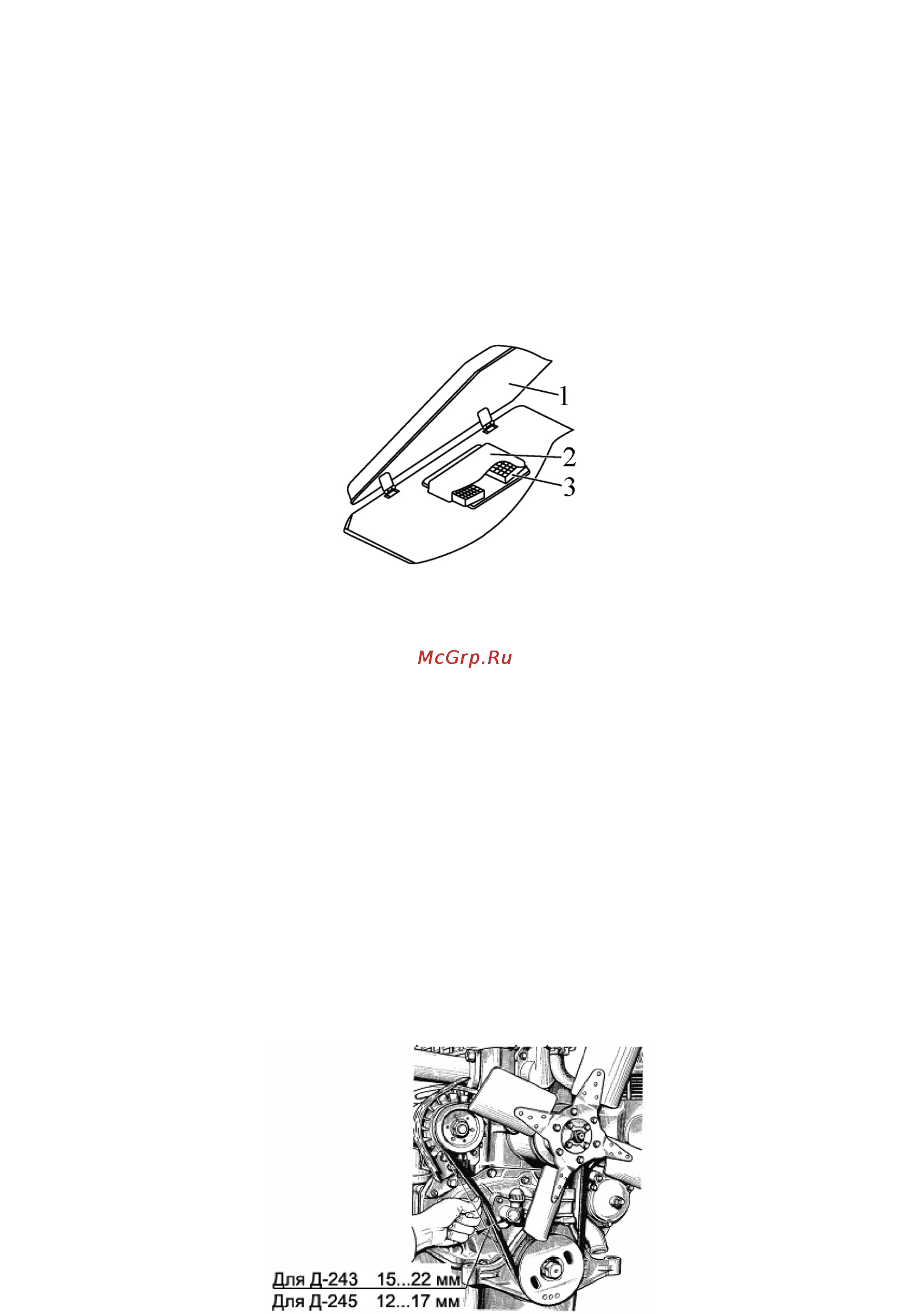 Беларус 100Х [166/225] Х 0000010 рэ