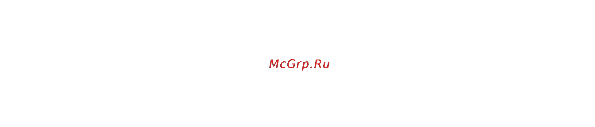 Беларус 80Х.1 [188/225] Х 0000010 рэ