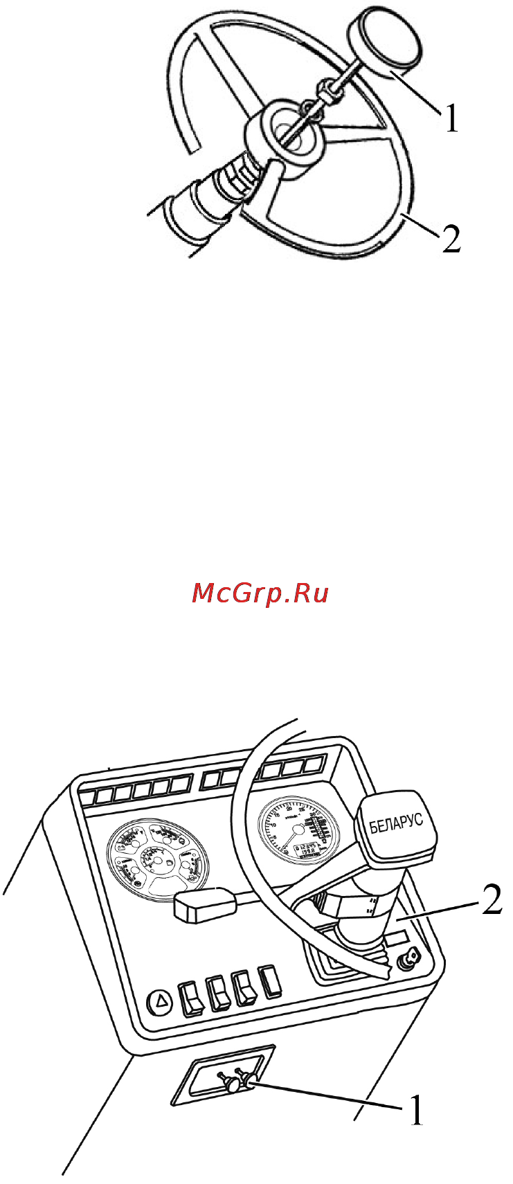 Беларус 80Х.1 Руководство по эксплуатации онлайн [30/225] 142536
