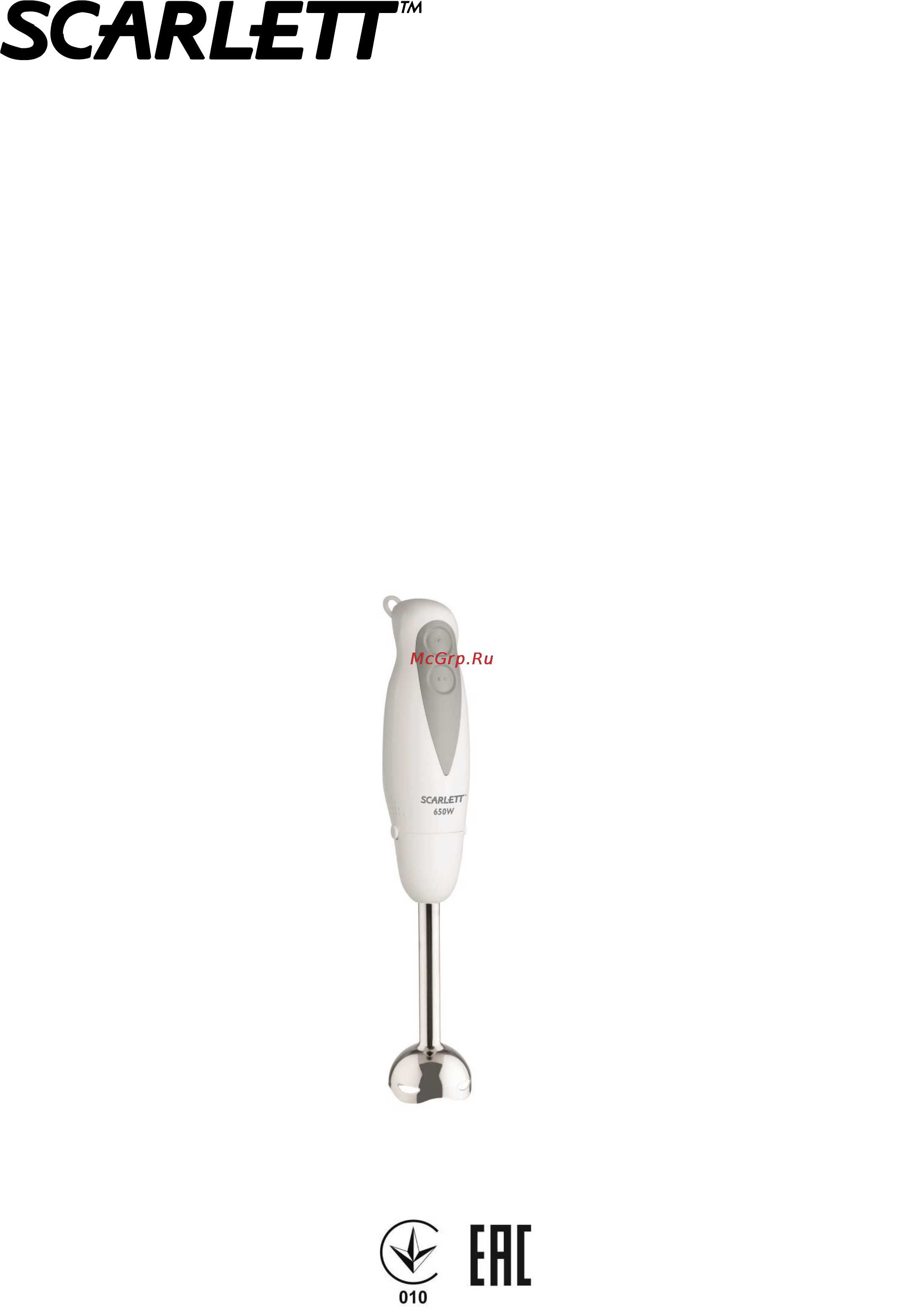 Scarlett SC-HB42S03 Инструкция по эксплуатации онлайн