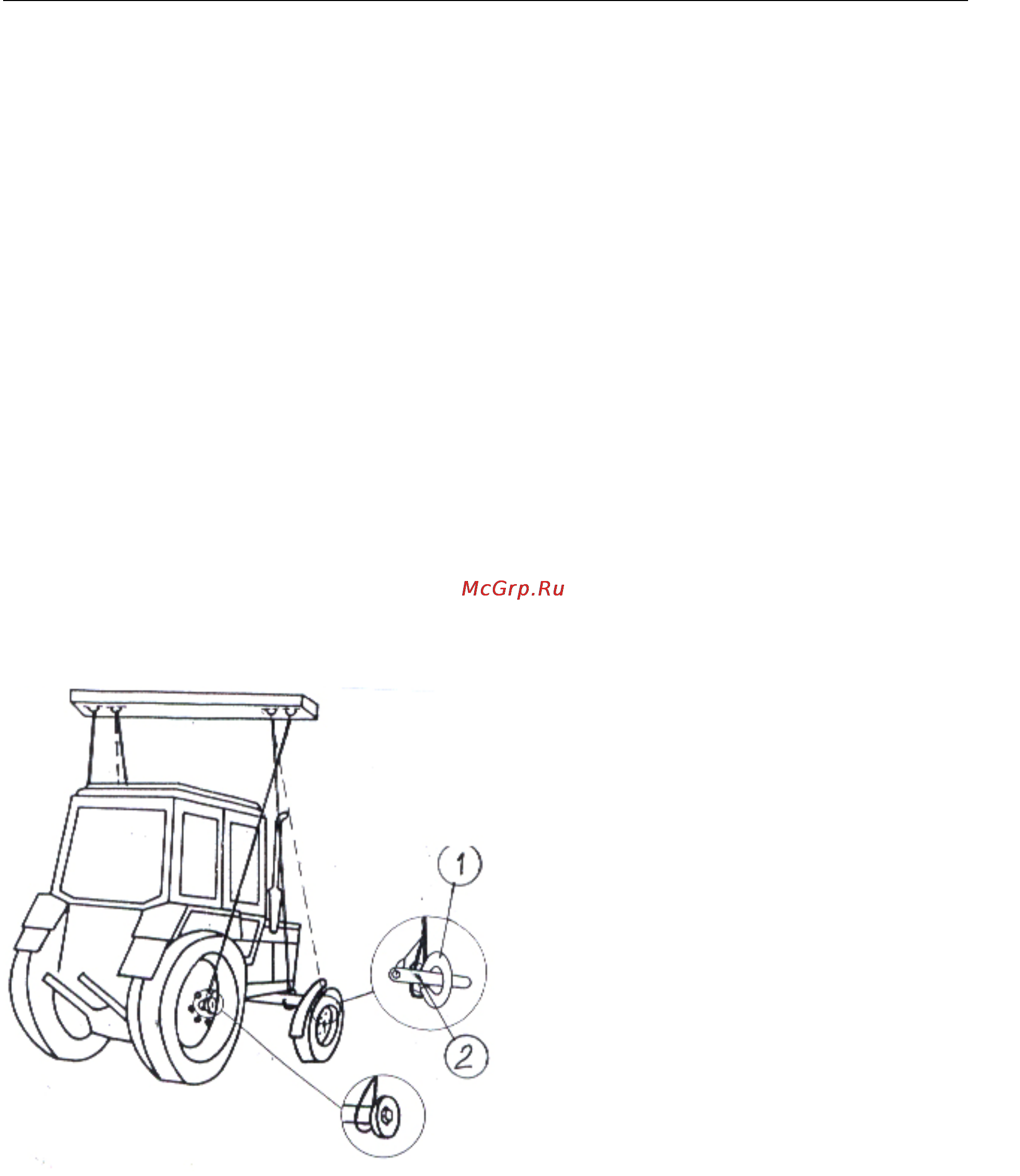 Беларус 900 [227/269] Транспортировка pdf