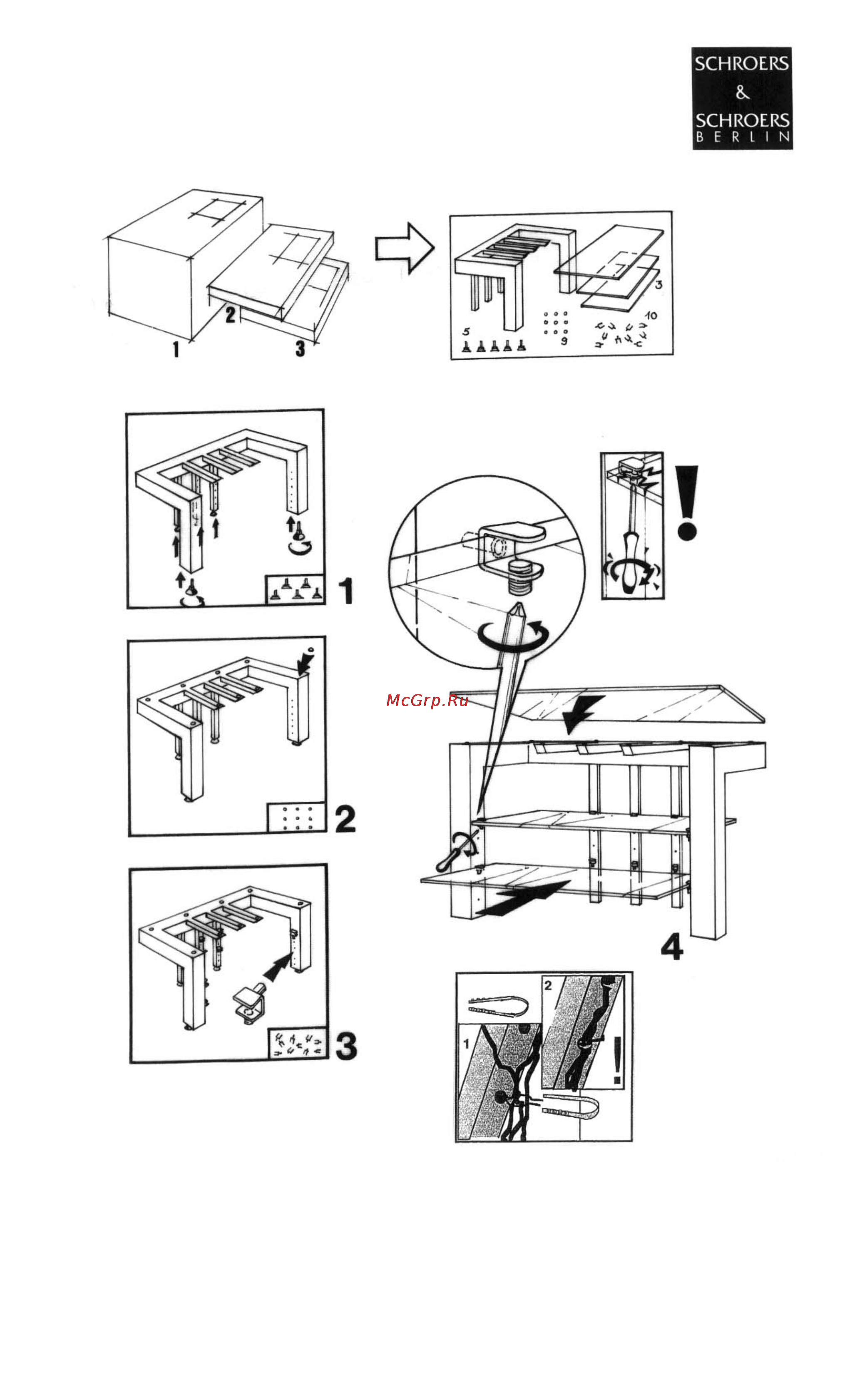 Schroers FOC110 SL/GR Инструкция по эксплуатации онлайн