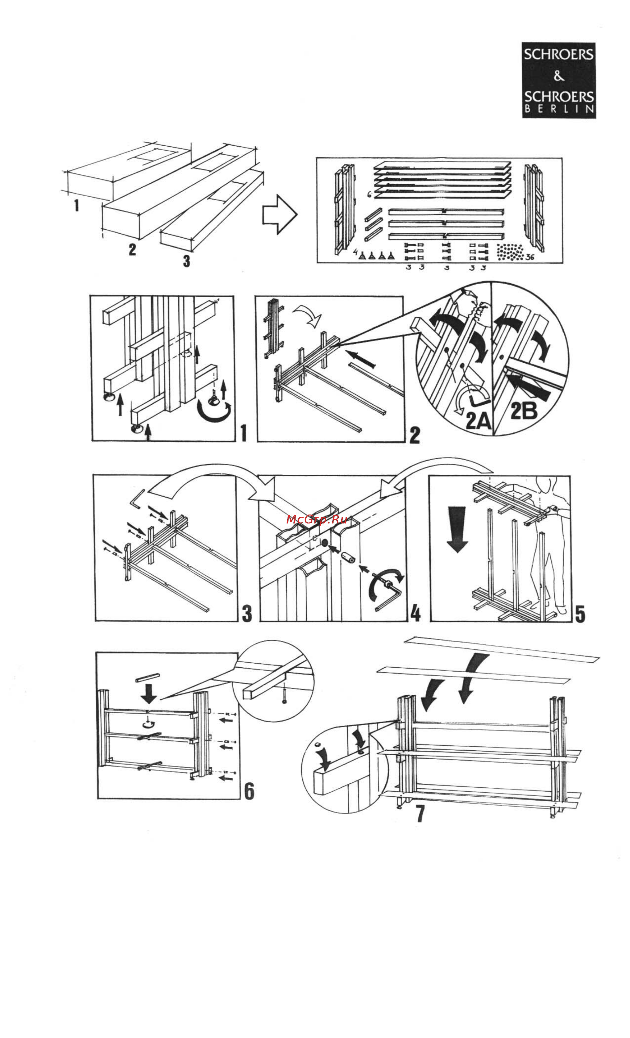 Schroers BIG2M BK/CL Инструкция по эксплуатации онлайн