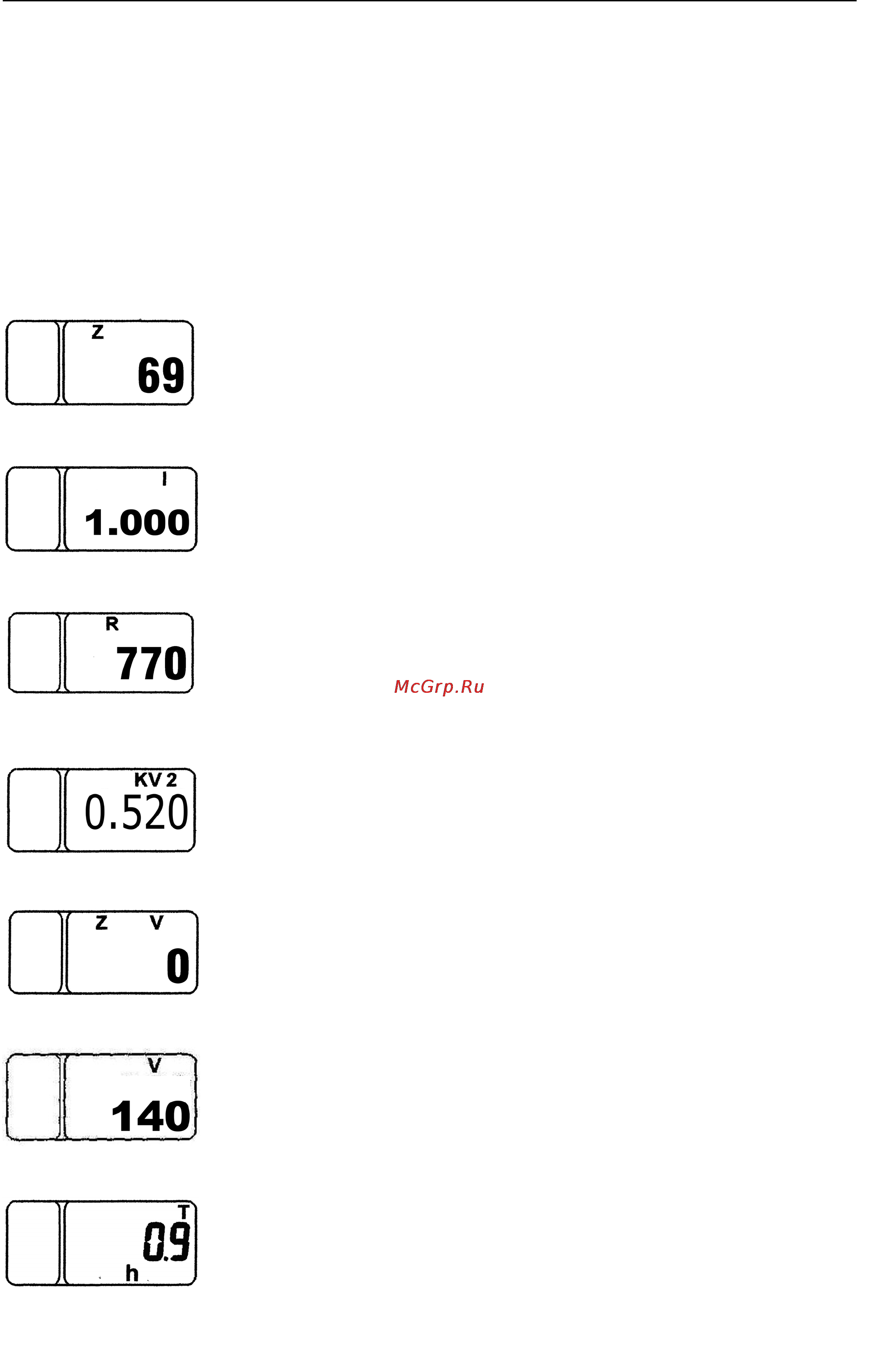 Беларус 952.4 Руководство по эксплуатации онлайн [19/57] 142632
