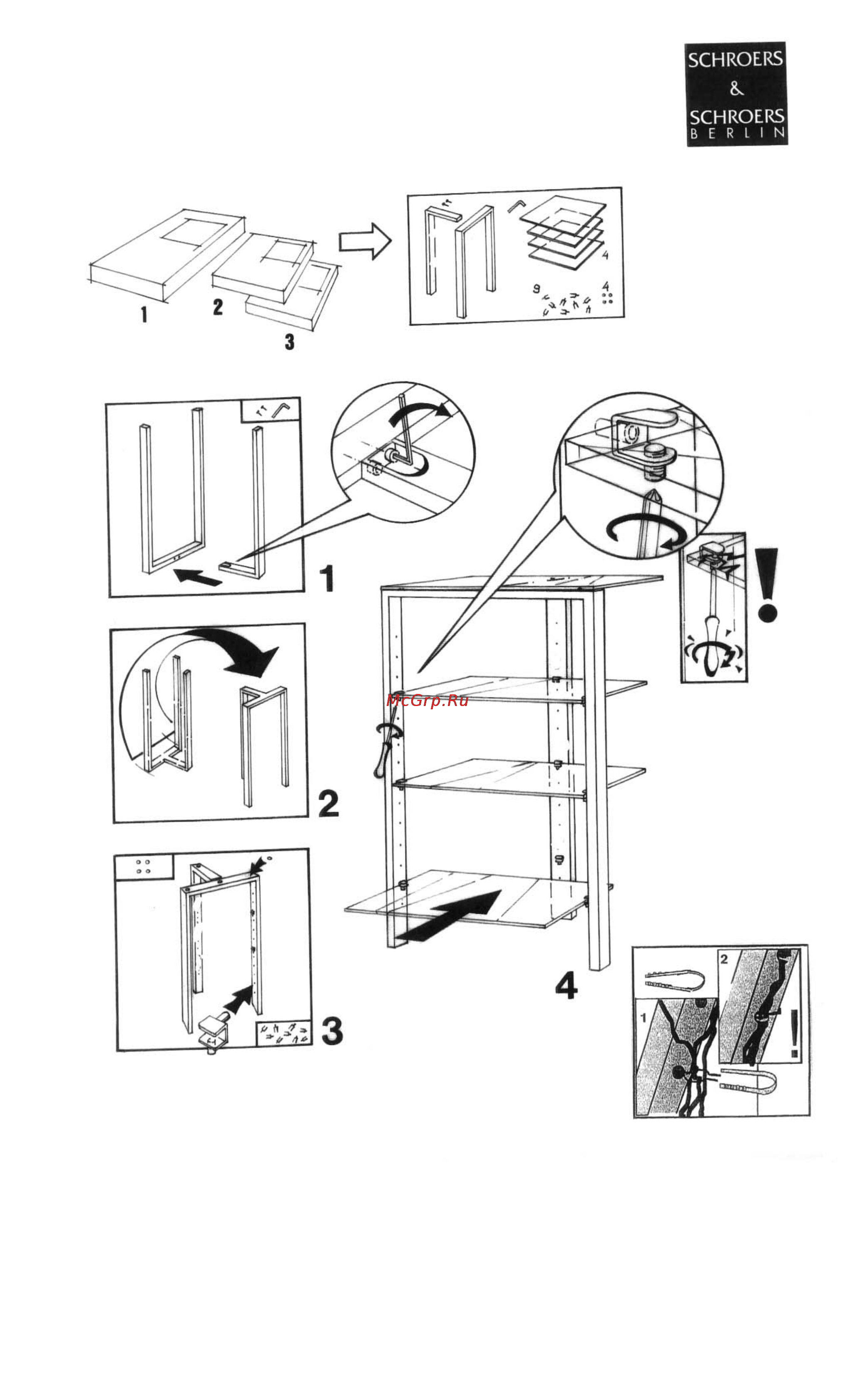 Schroers TRI3+ SL/FR Инструкция по эксплуатации онлайн