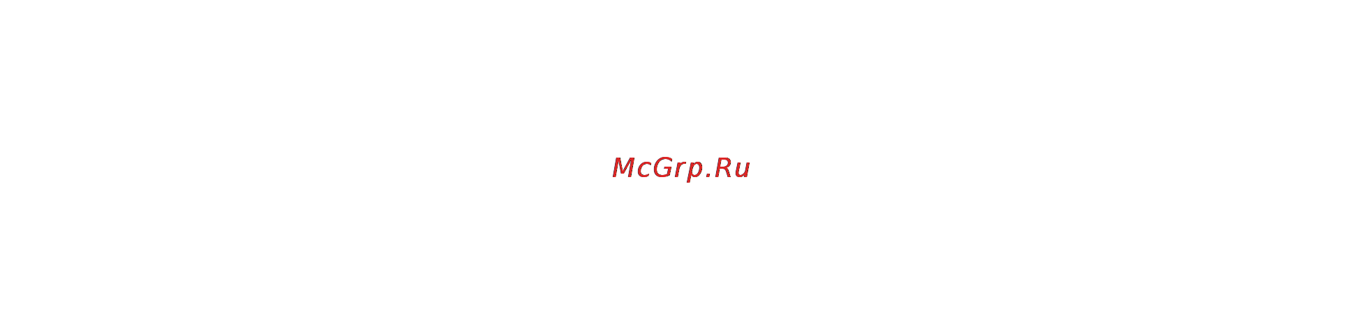 Беларус 923.5 [138/183] 0000010 рэ