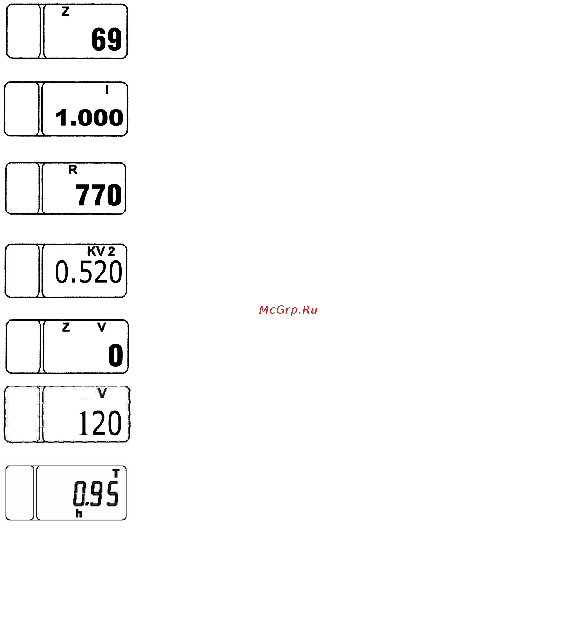 Беларус 923.5 [35/183] 0000010 рэ