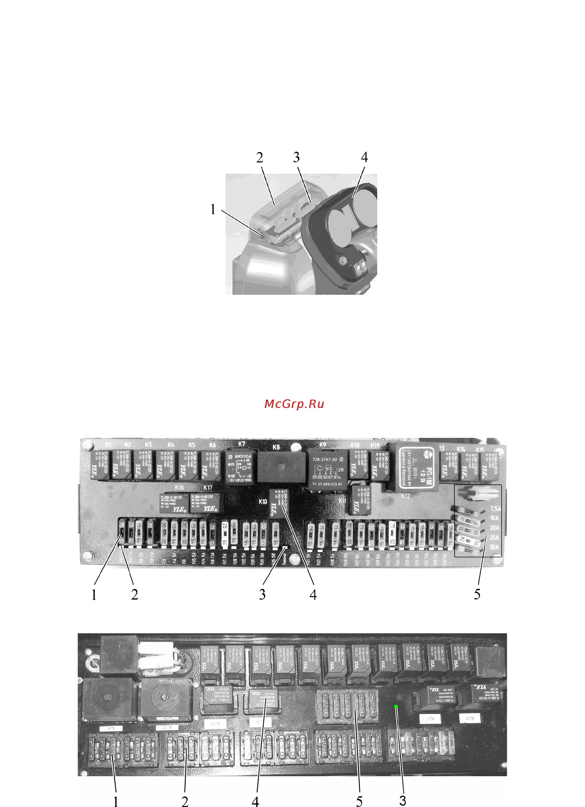 Беларус 923.5 [51/183] 0000010 рэ