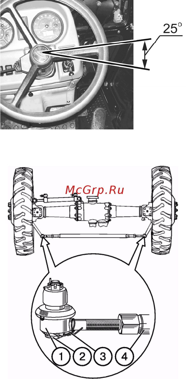 Беларус 952.5 [159/188] 0000010б рэ