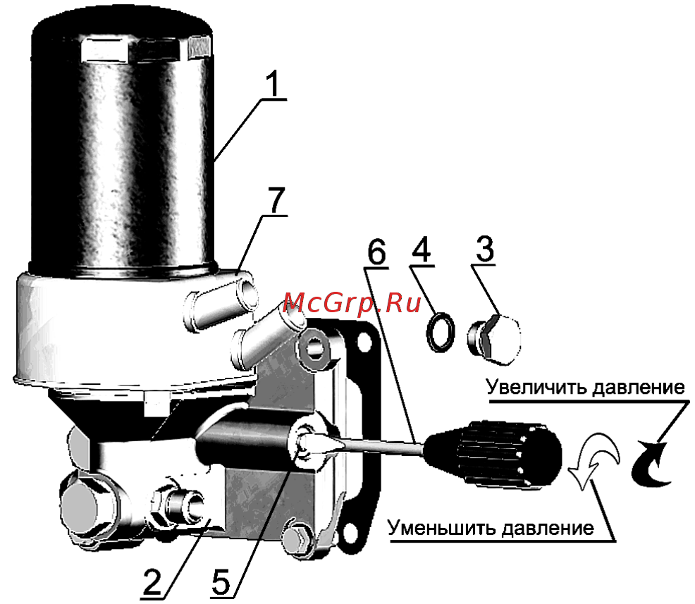 Беларус 952.5 [161/188] 0000010б рэ
