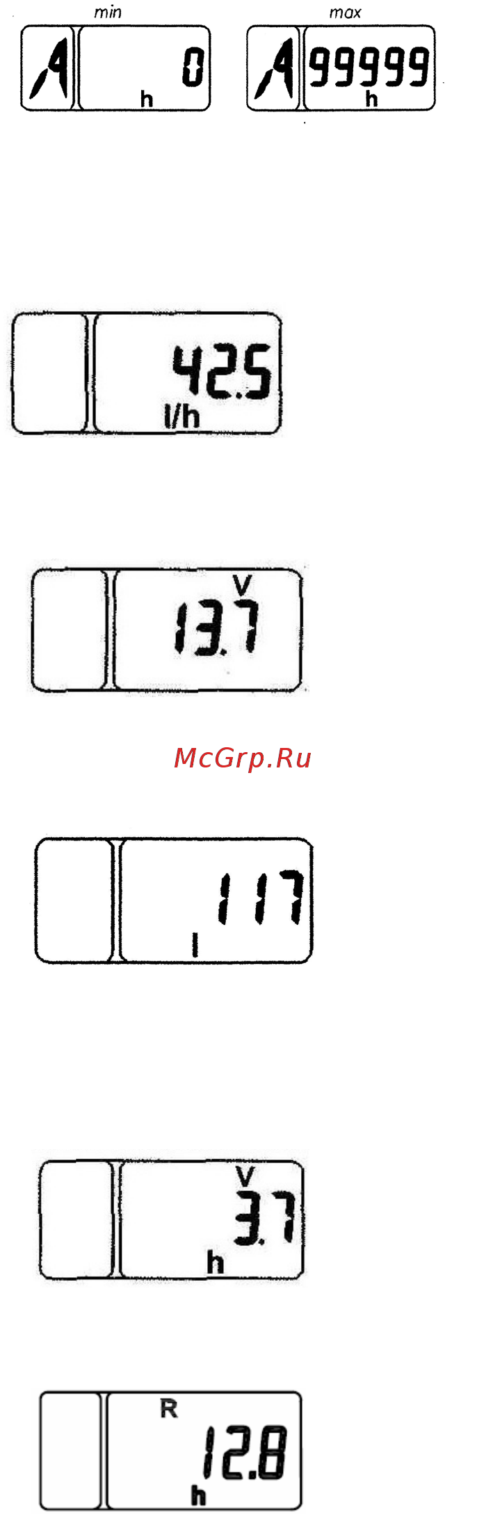 Беларус 952.5 [32/188] В данном