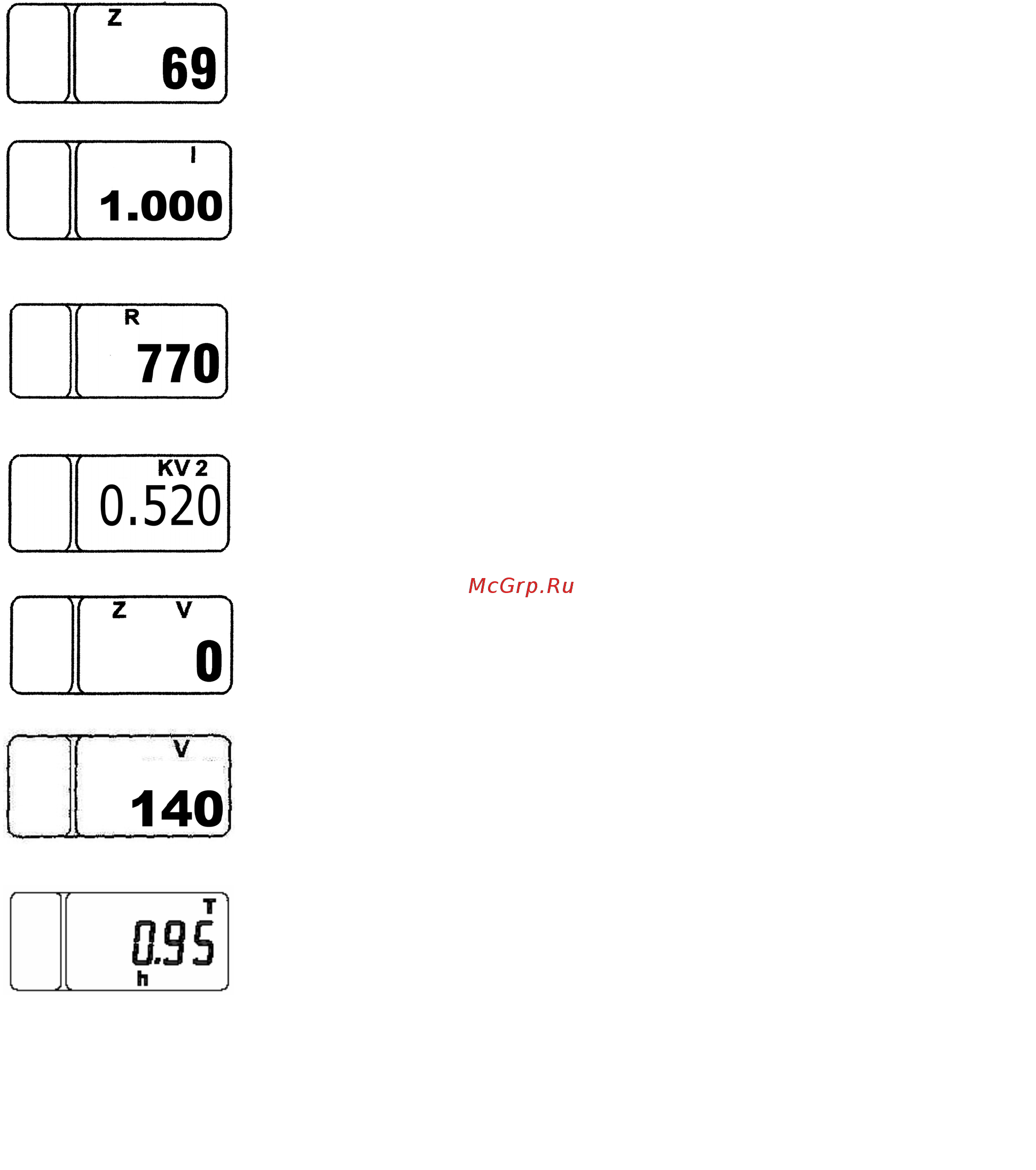 Беларус 952.5 [35/188] Перечень программируемых коэффициентов графические примеры отобра жения параметров и их значений в режиме программирования