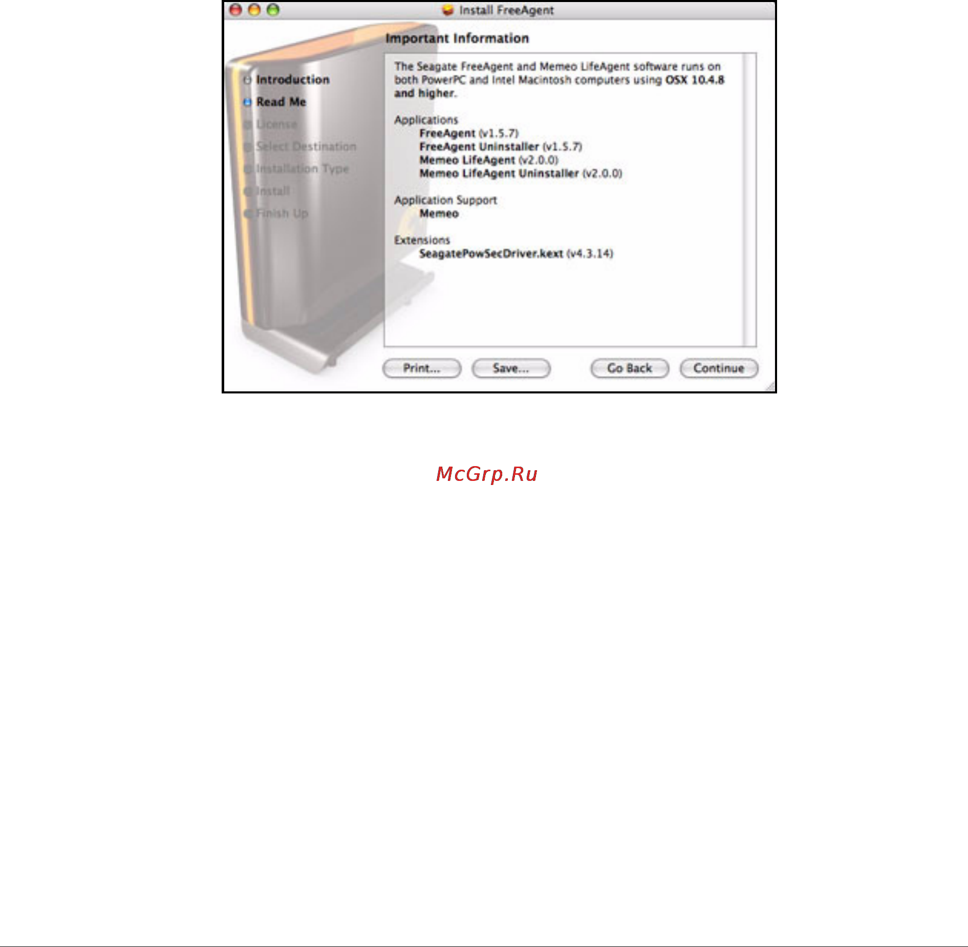 Seagate 310005FPD2E3 1TB [6/25] Установка программного обеспечения freeagent