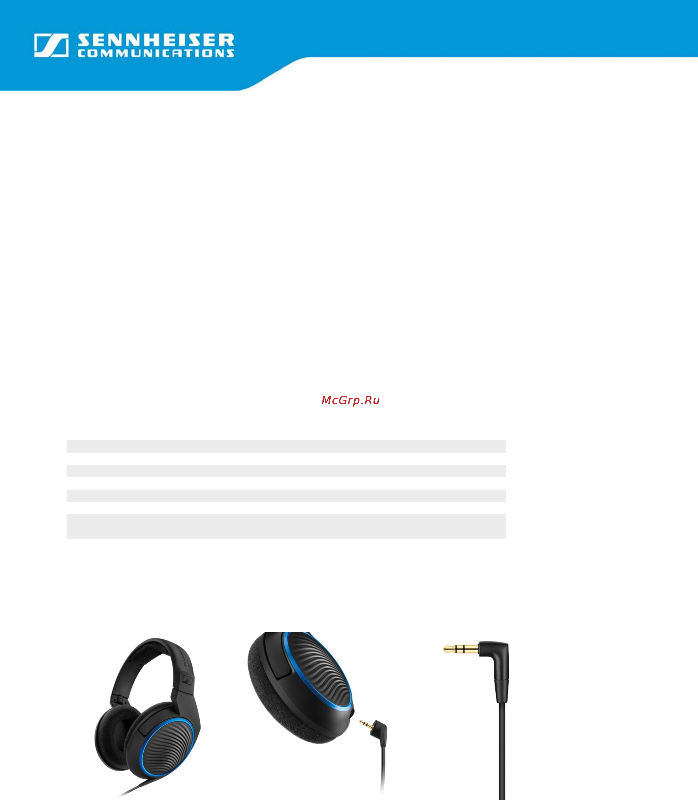 Sennheiser HD 451 Инструкция по эксплуатации онлайн