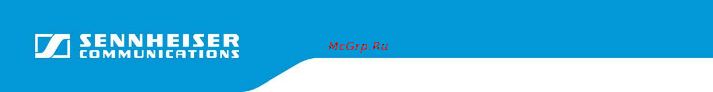 Sennheiser PC 31-II Инструкция по эксплуатации онлайн