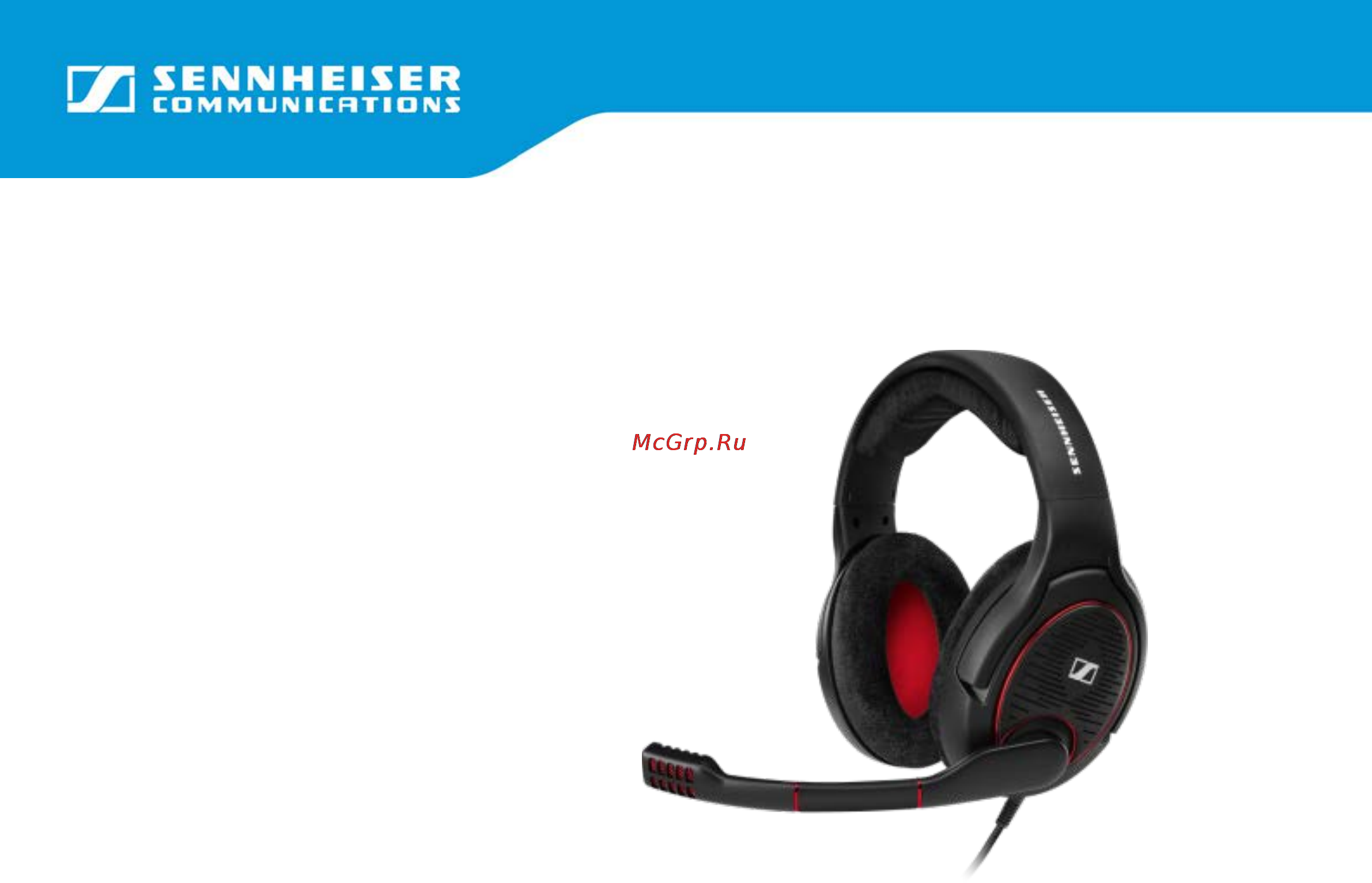 Sennheiser G4me One Black Инструкция по эксплуатации онлайн
