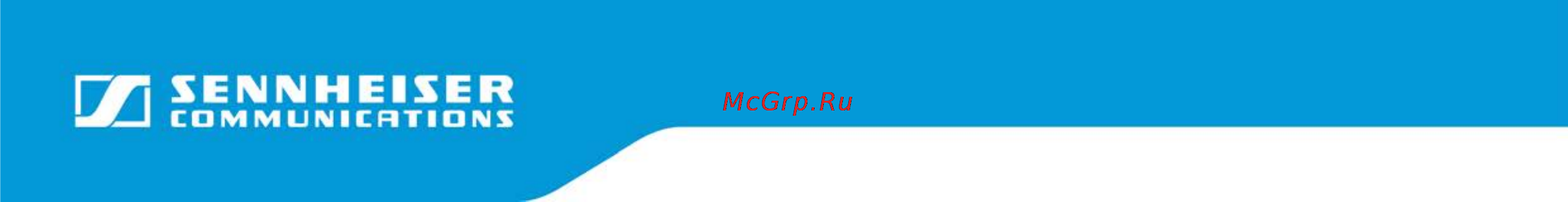 Sennheiser PC 333D Инструкция по эксплуатации онлайн
