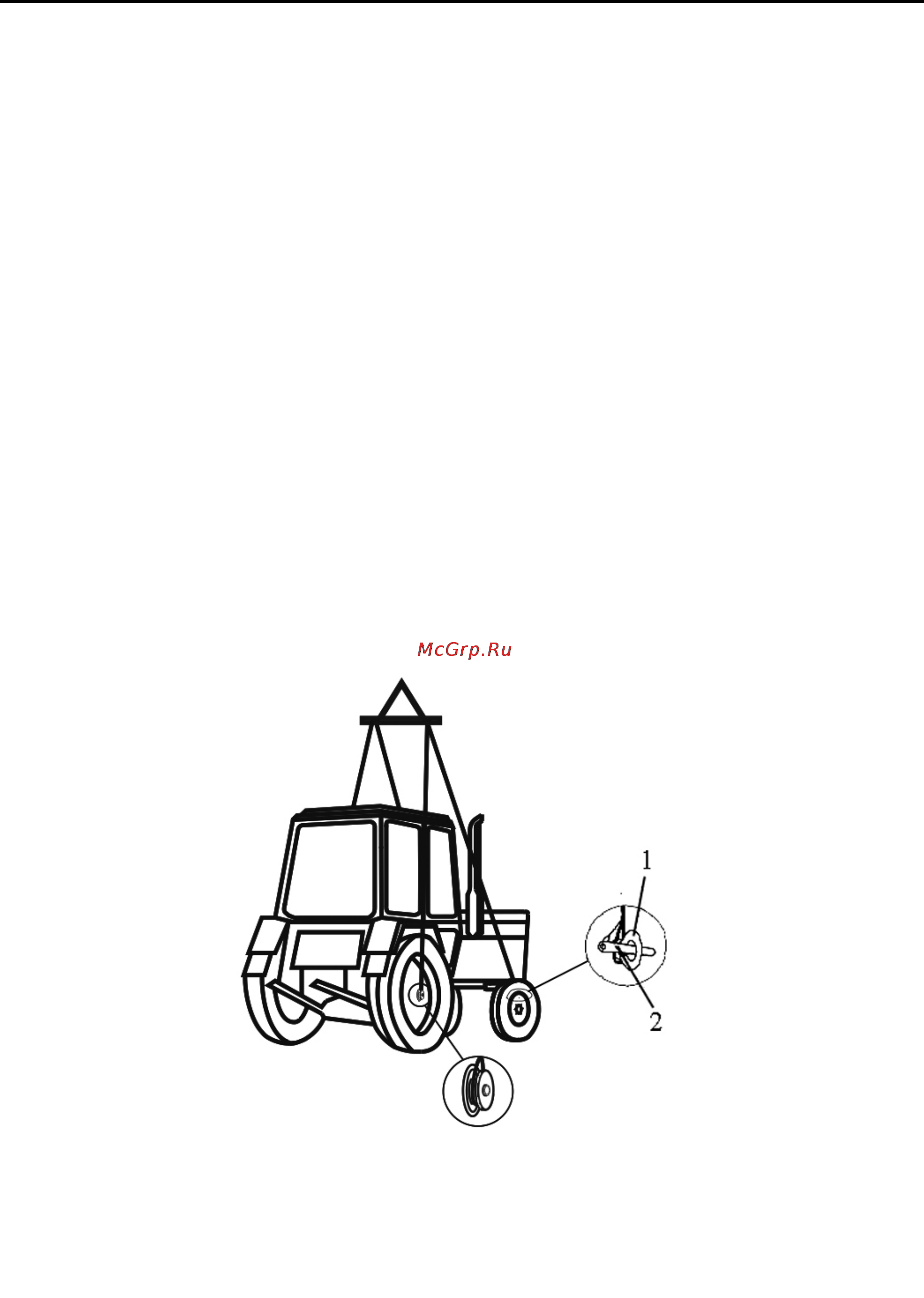 Беларус 1220.1 [221/236] Т транспортировка и буксировка_ _ pdf
