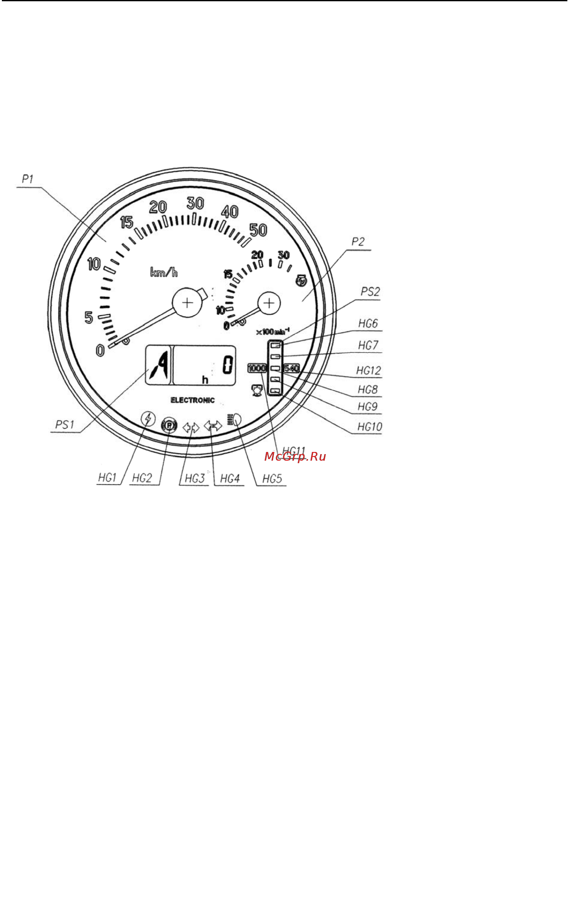 Беларус 1220.1 [25/236] Индикатор комбинированный ар80 813 1