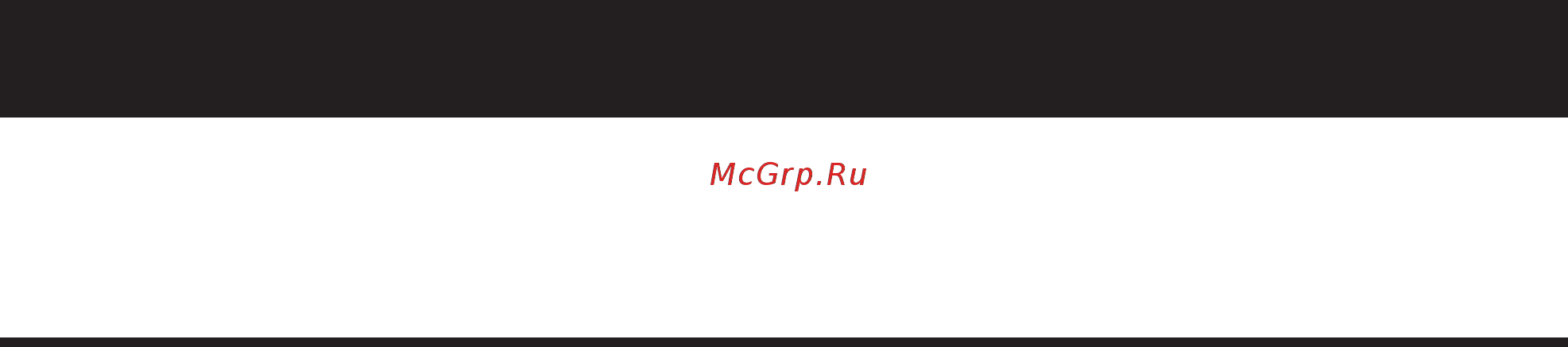 Sharp LC-42 X20 RU [3/44] Инструкция по эксплуатации