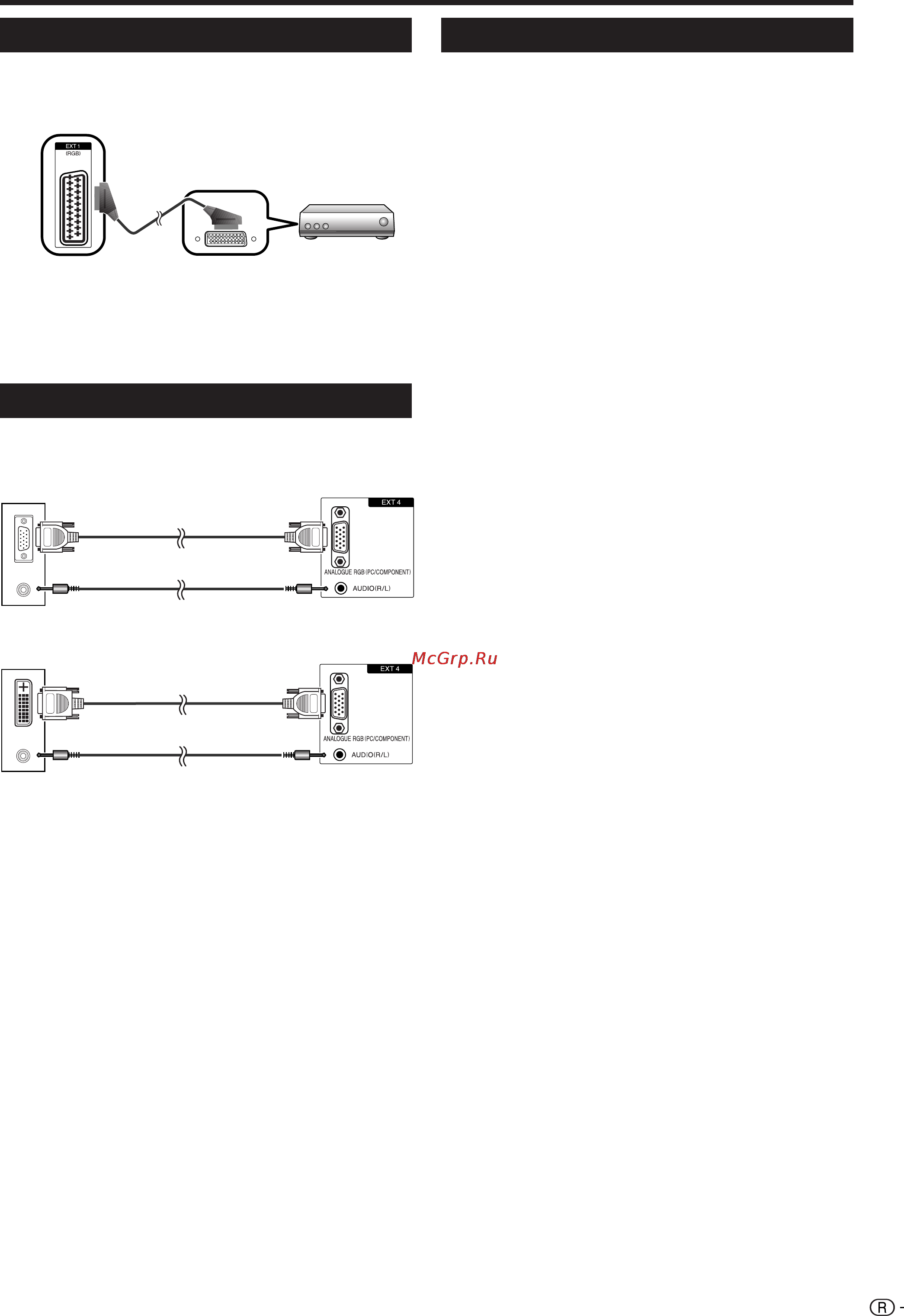 Sharp LC-42 SA1RU [11/28] Подсоединение декодера использование функции av link