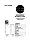 Sharp SJP-48 NBE Инструкция по эксплуатации
