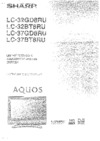 Sharp LC-32 GD8 RU Инструкция по эксплуатации