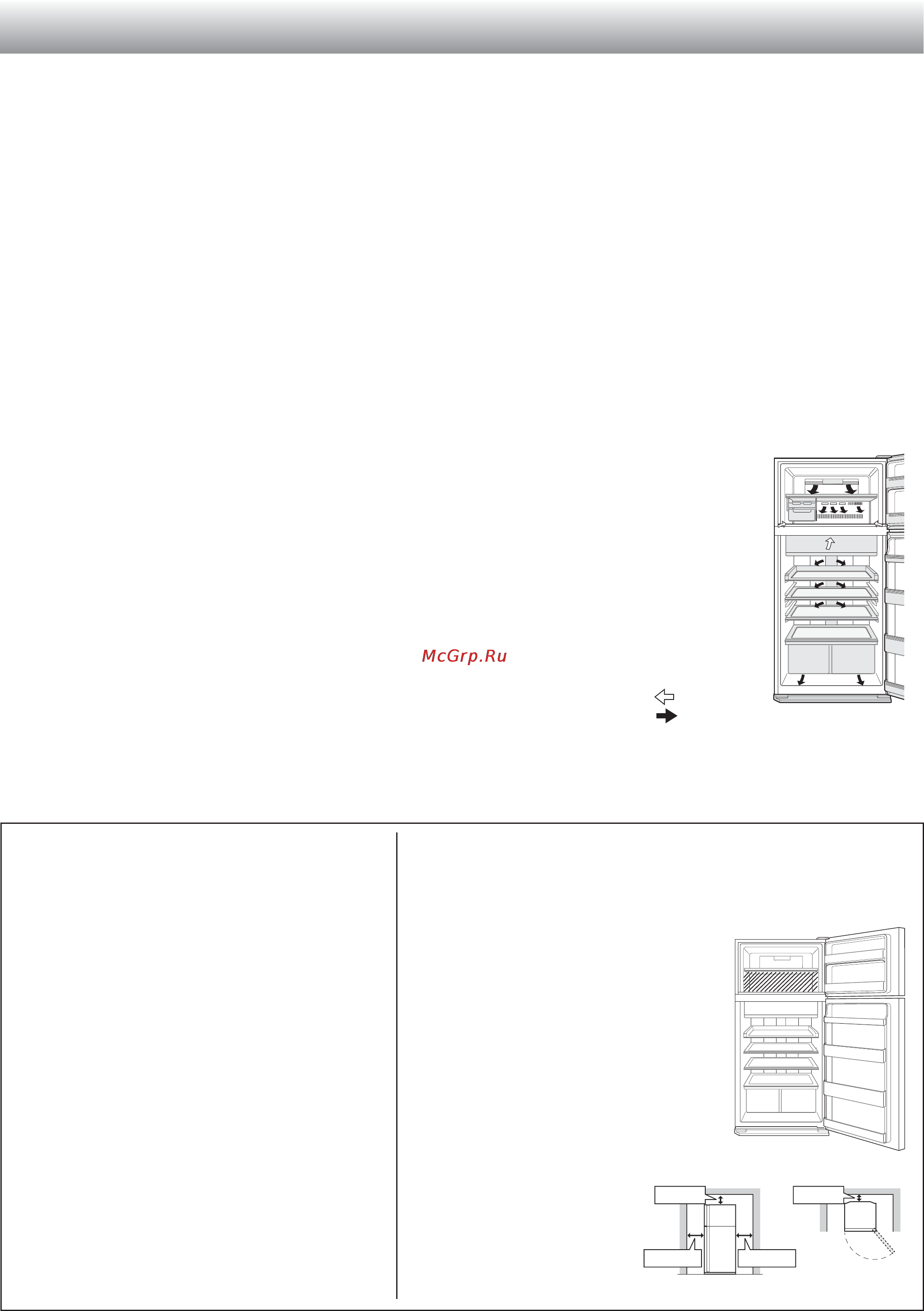 Sharp SJ-XP59PGSL [12/15] Хранение продуктов
