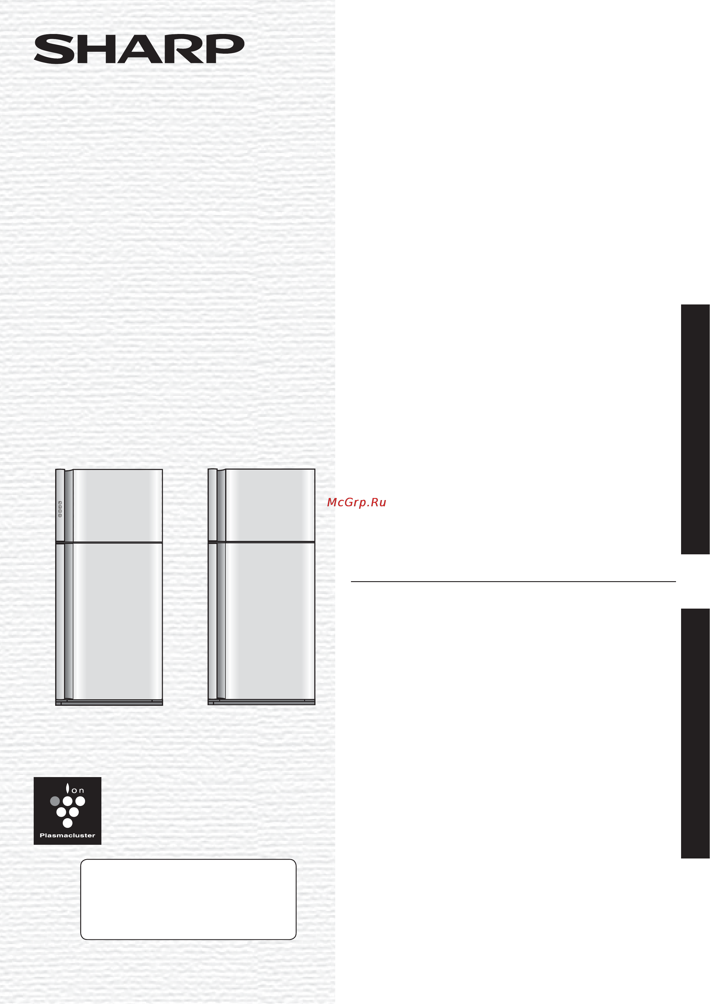 Sharp SJ-XE55PMBK Инструкция по эксплуатации онлайн