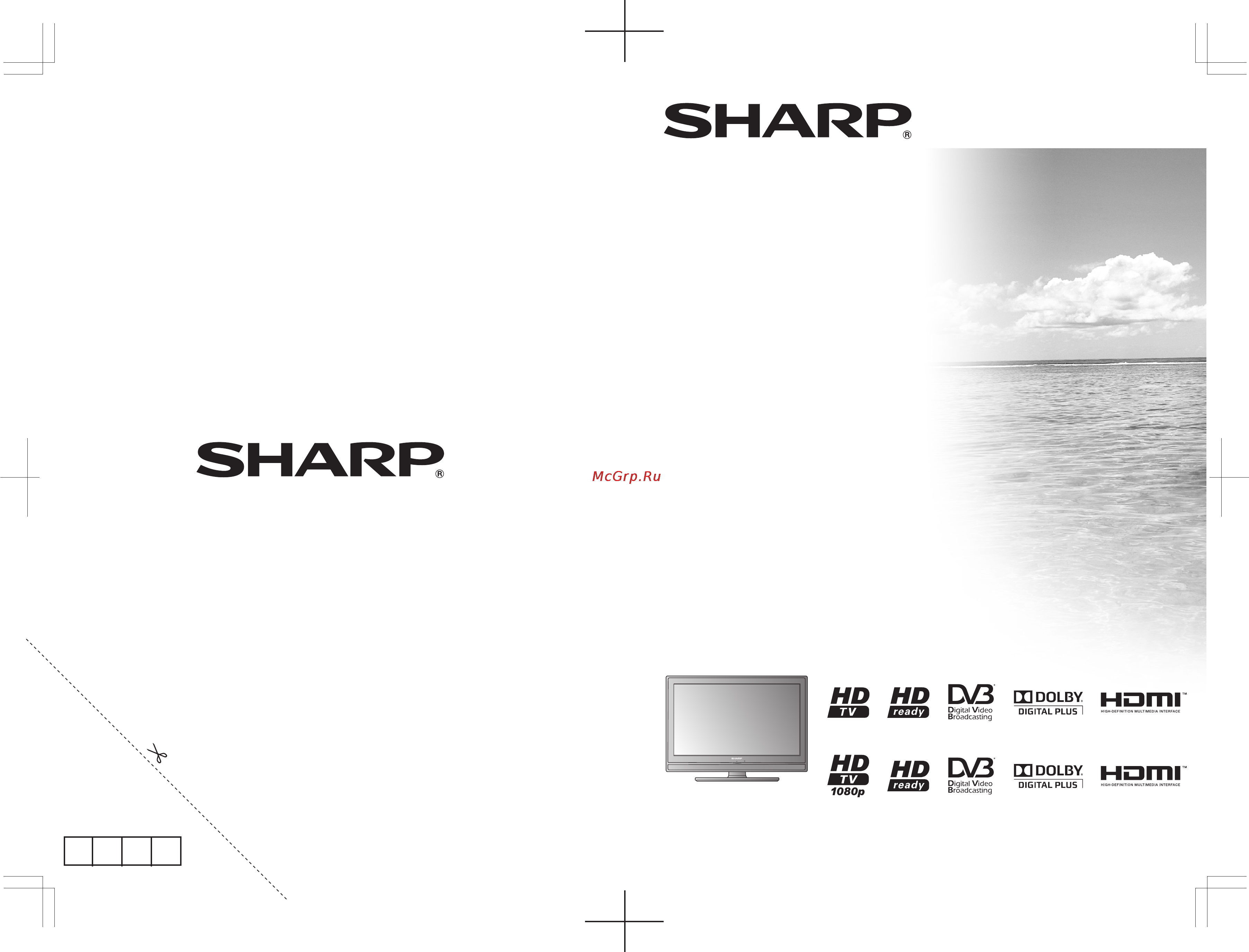 Sharp LC-42 SH7 RUBK Инструкция по эксплуатации онлайн