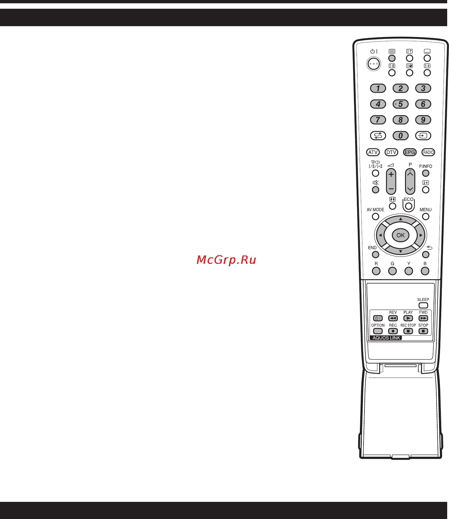 Sharp LC 32 DH77RU [21/48] Aquos link