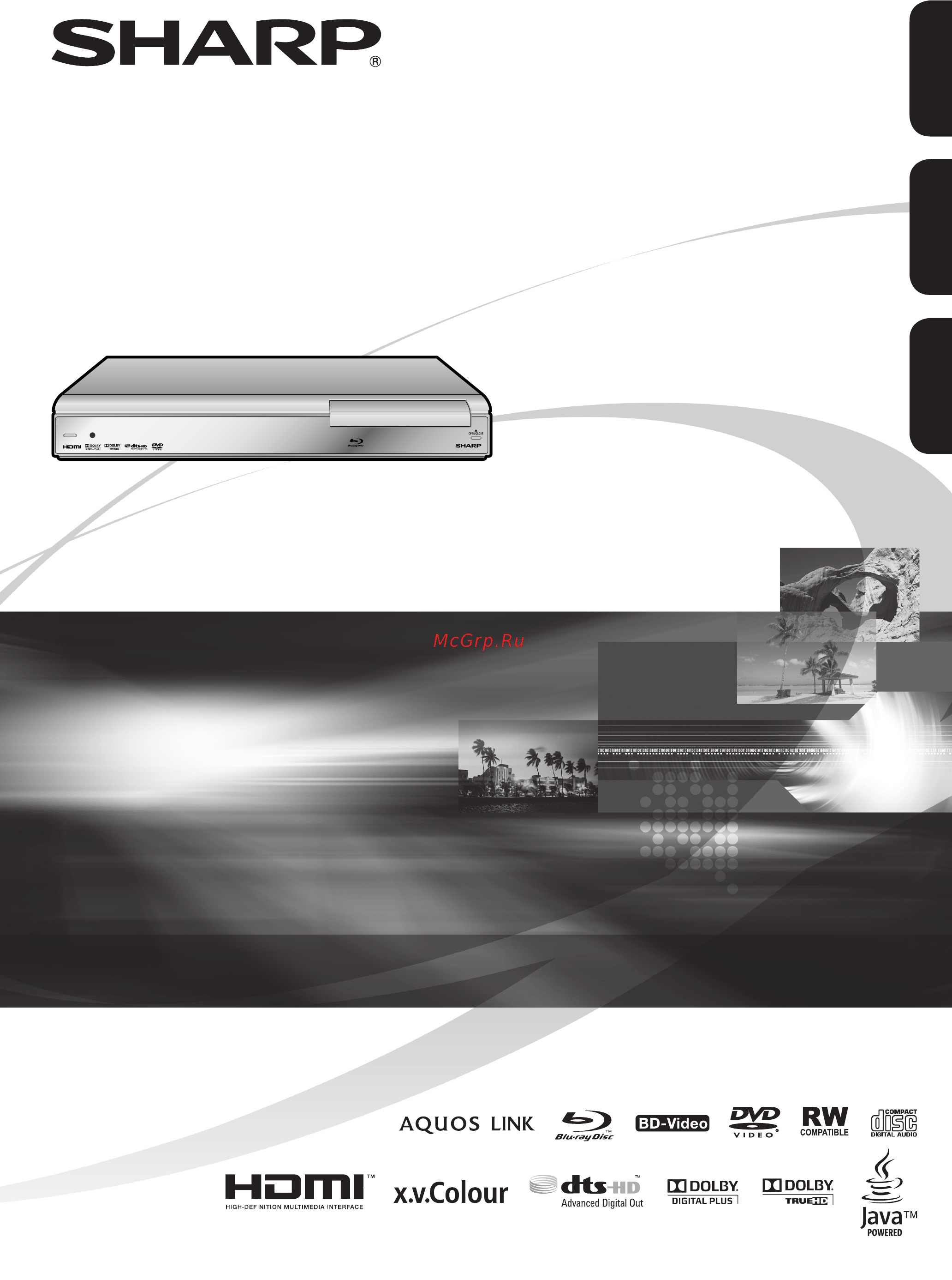 Sharp BD-HP21 RU Инструкция по эксплуатации онлайн