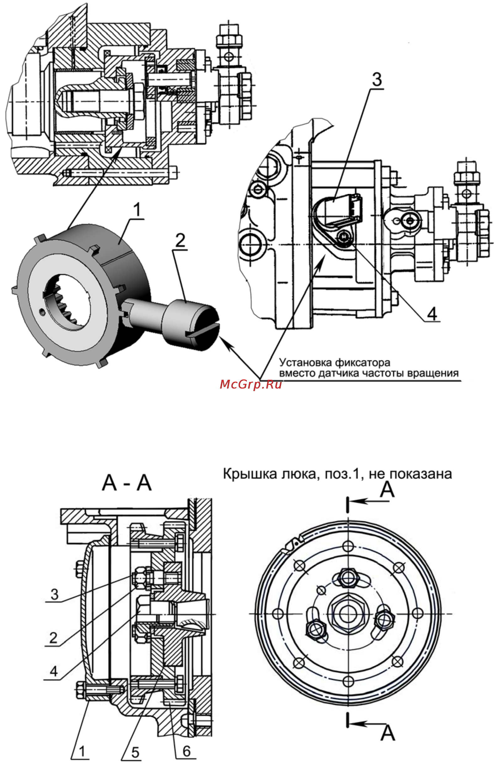 Беларус 1502 [159/164] Рисунок 5 привод топливного насоса