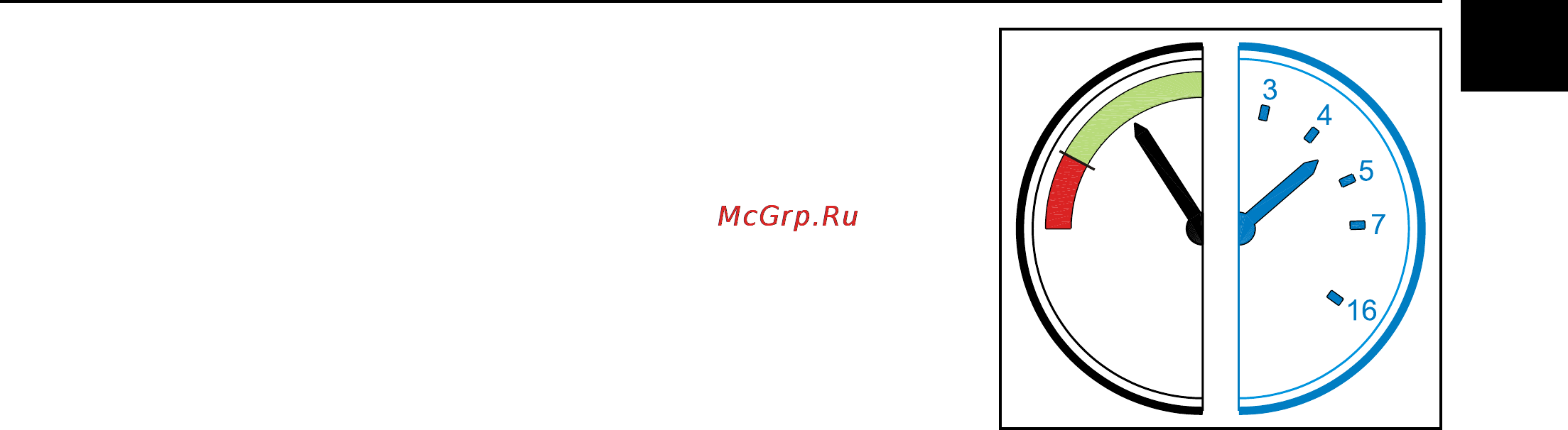 Беларус 3522.5 [35/92] 2008 35