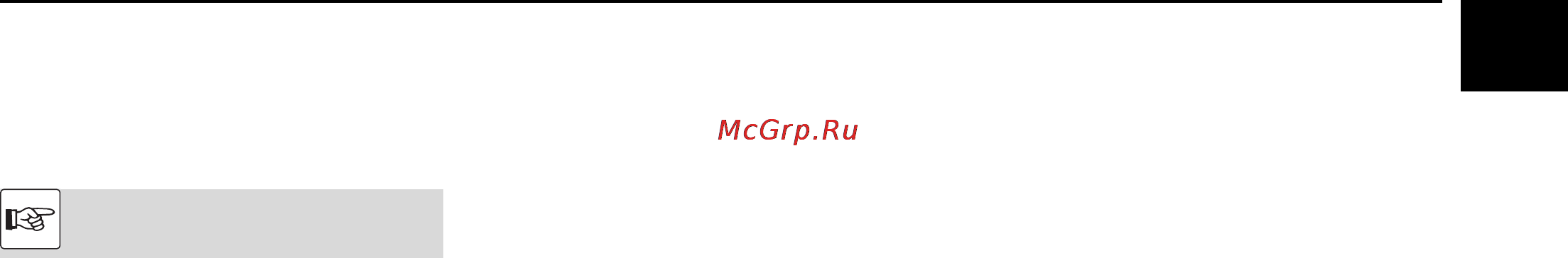 Беларус 3522 [79/92] Консервация