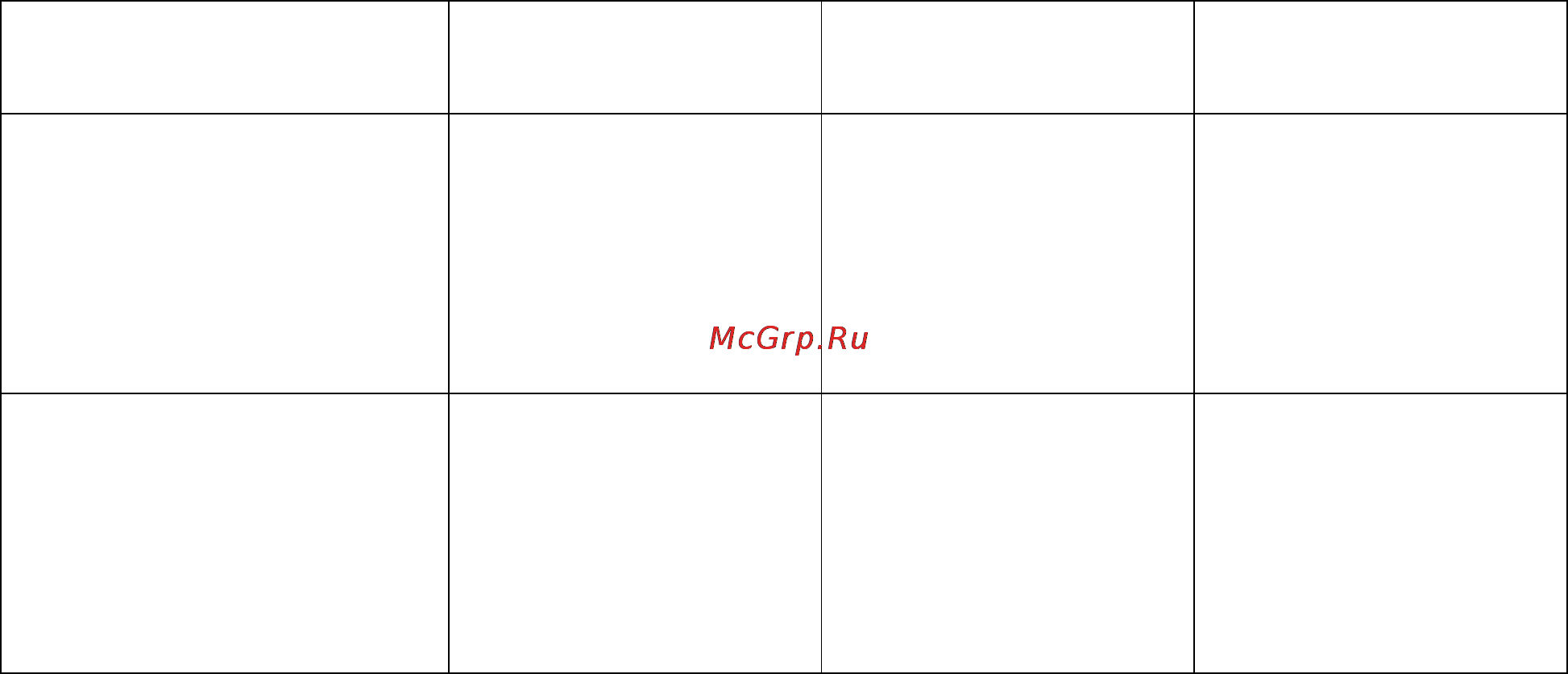 Беларус Л1221 [31/32] Л1221 0000010 рэ 30