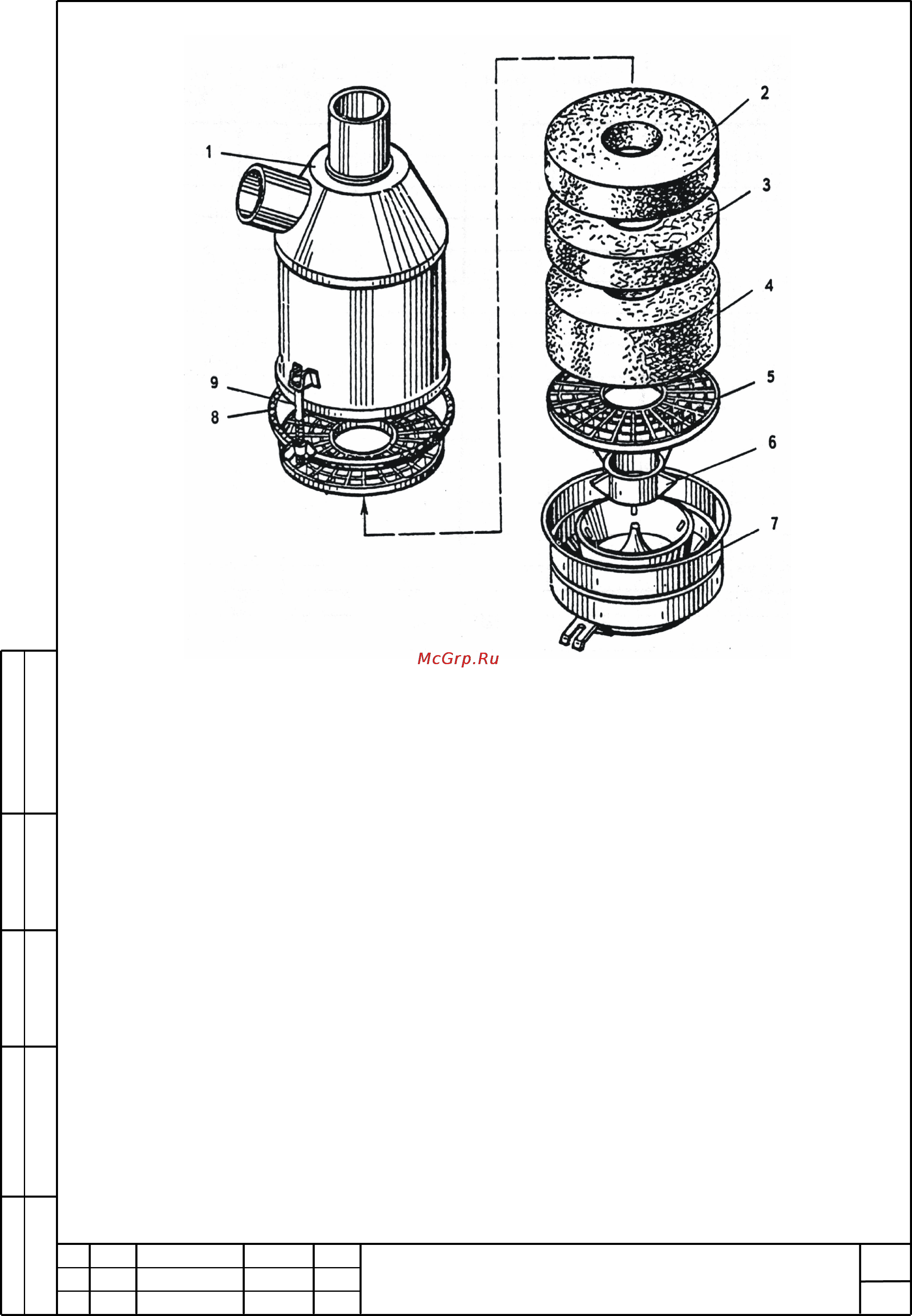 Беларус МТ-353М2 [115/169] Ш353м 0000010 рэ