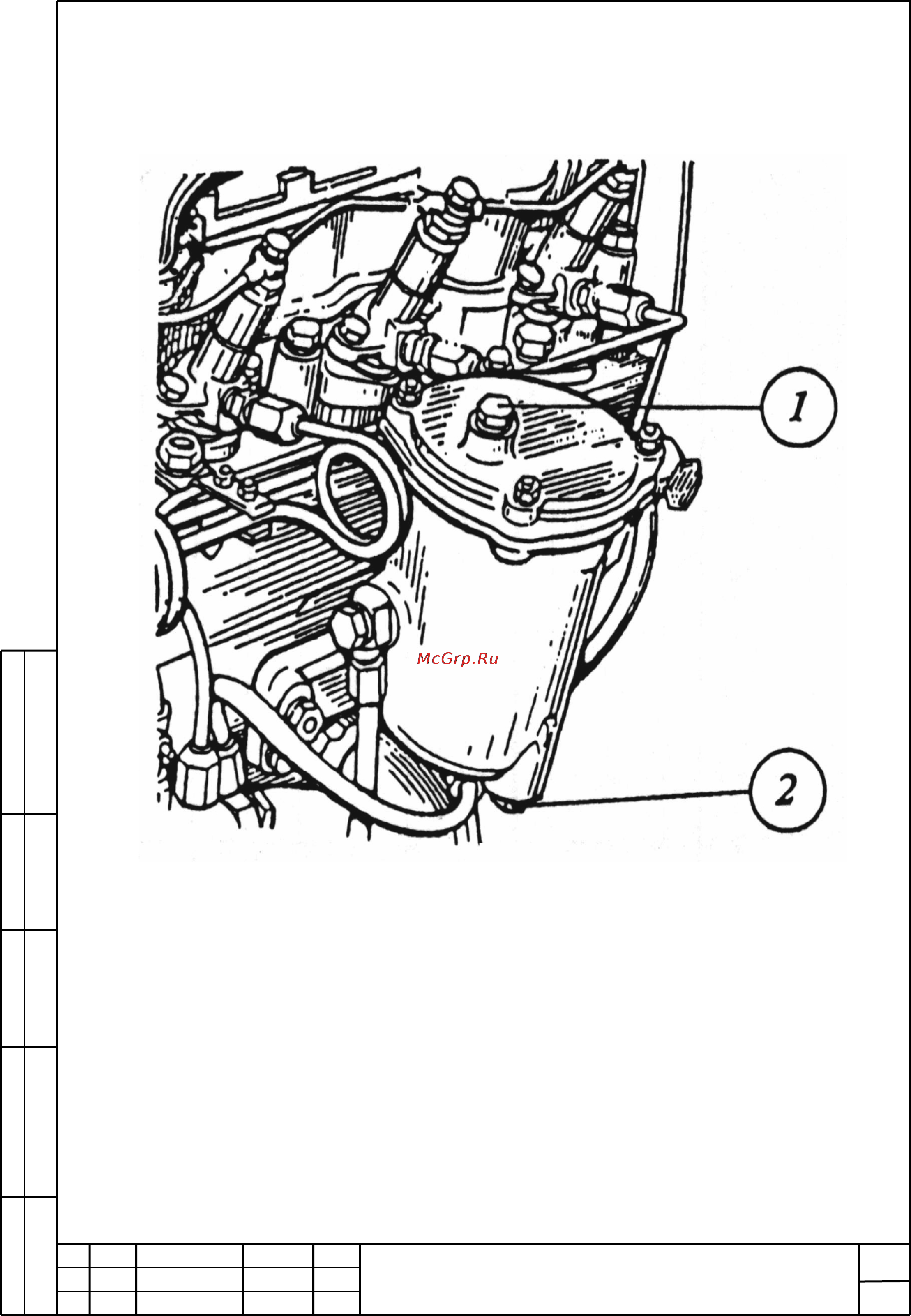 Беларус МТ-353М2 [118/169] Ш353м 0000010 рэ