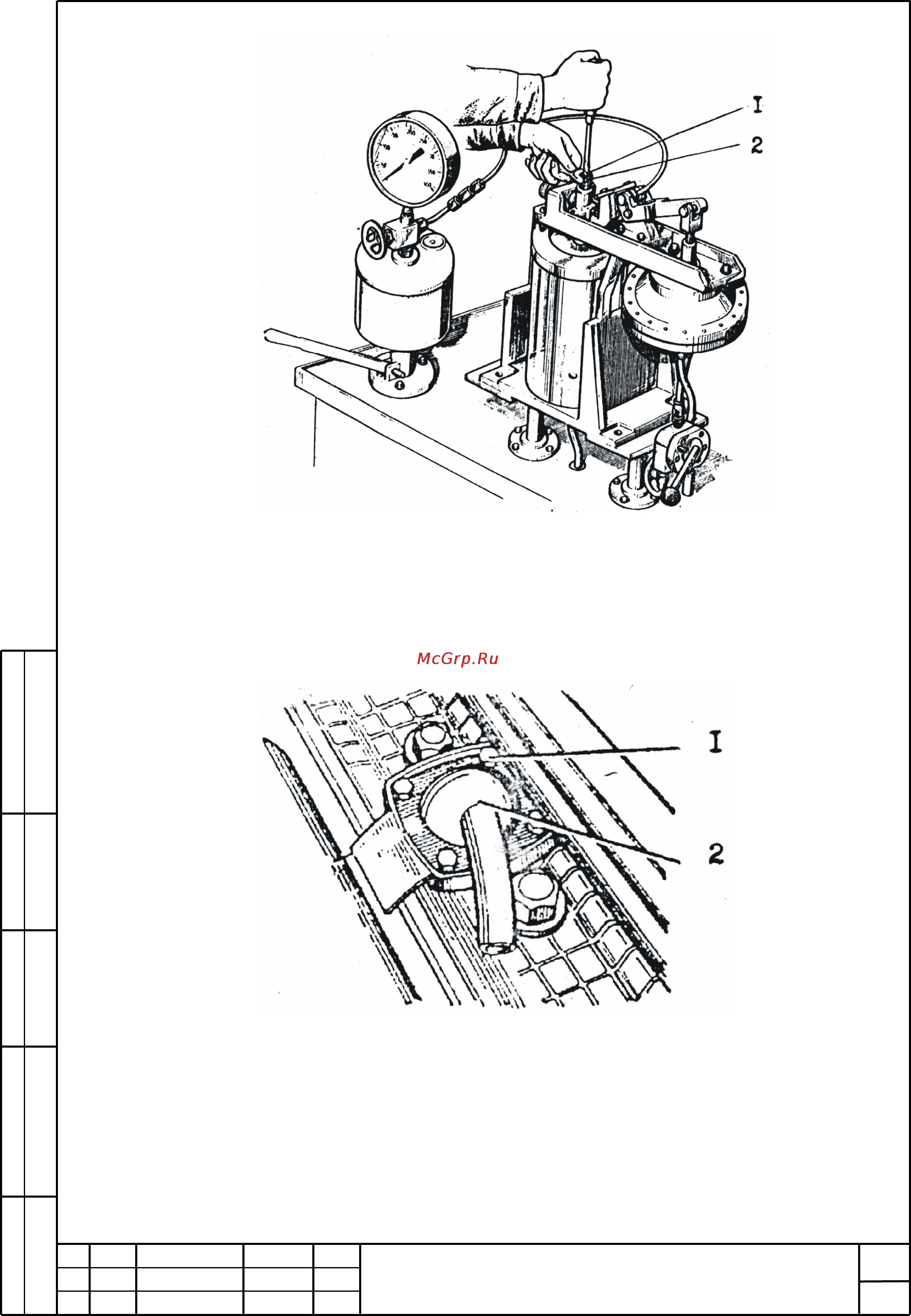 Беларус МТ-353М2 [128/169] Ш353м 0000010 рэ