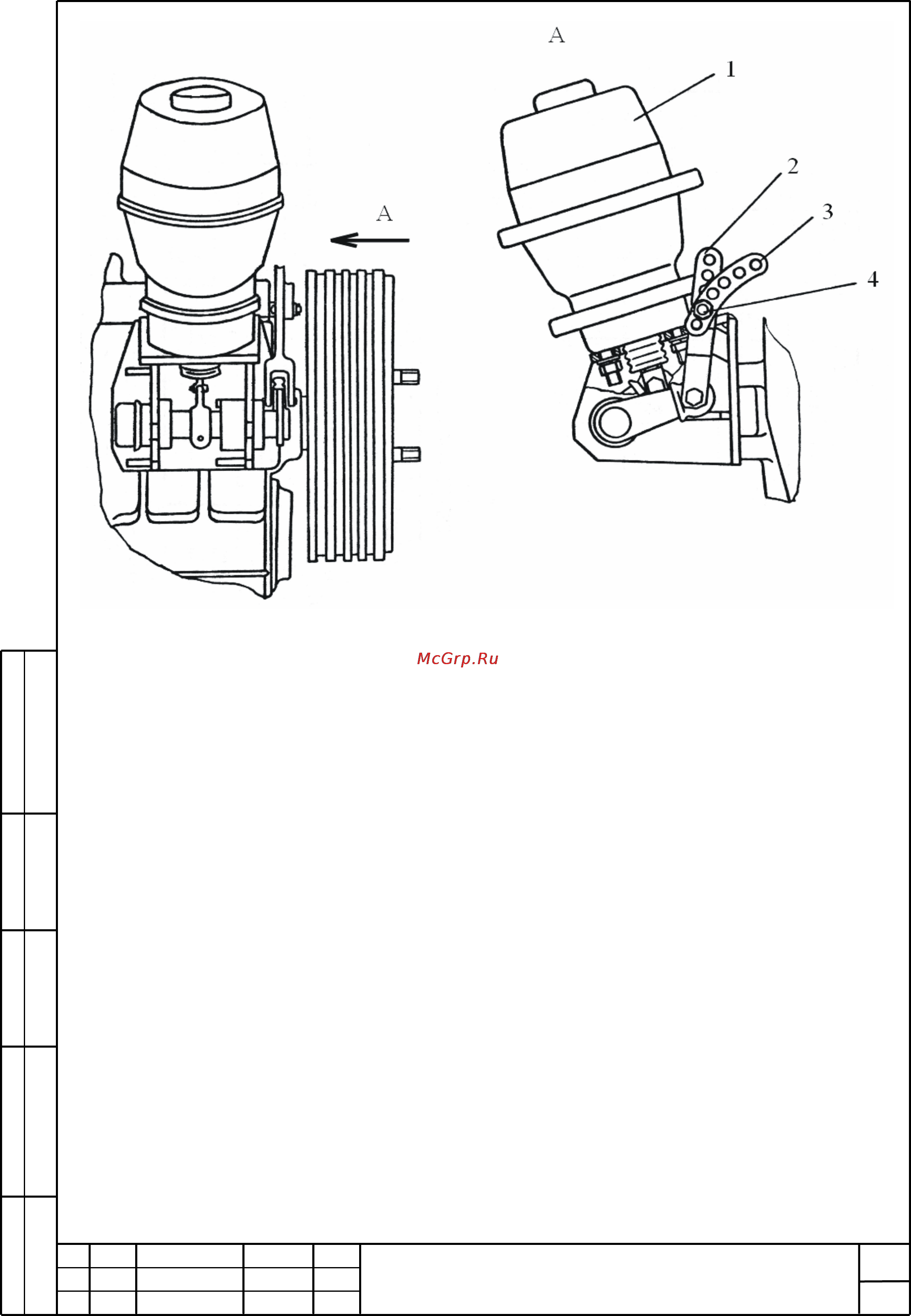 Беларус МТ-353М2 [151/169] Ш353м 0000010 рэ