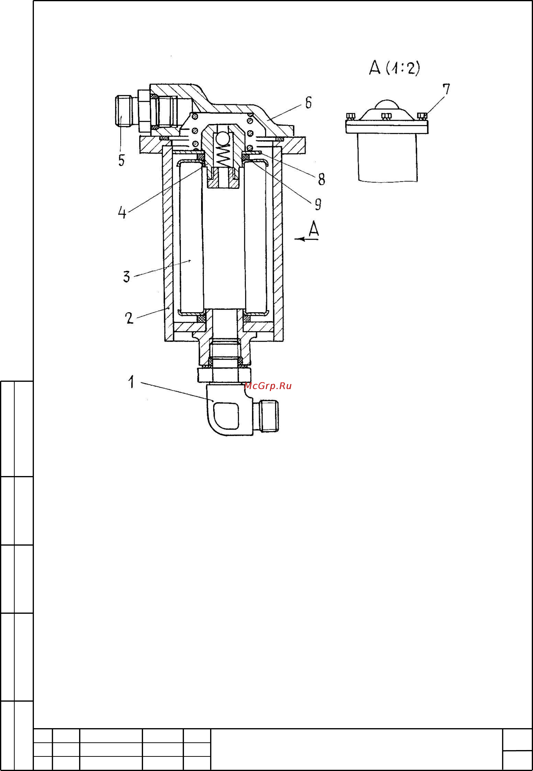 Беларус МТ-353М2 [158/169] Ш353м 0000010 рэ