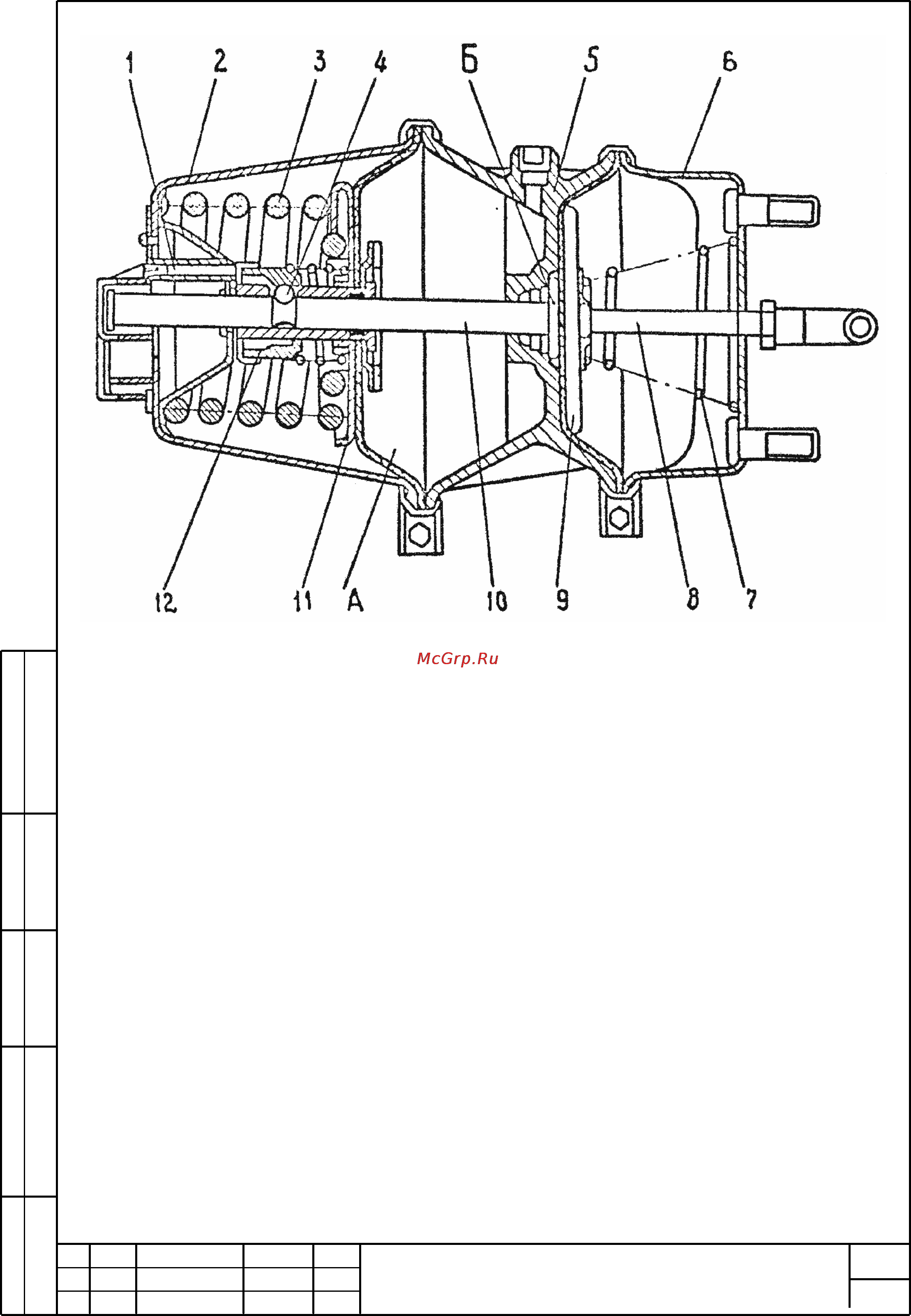 Беларус МТ-353М2 [169/169] Ш353м 0000010 рэ