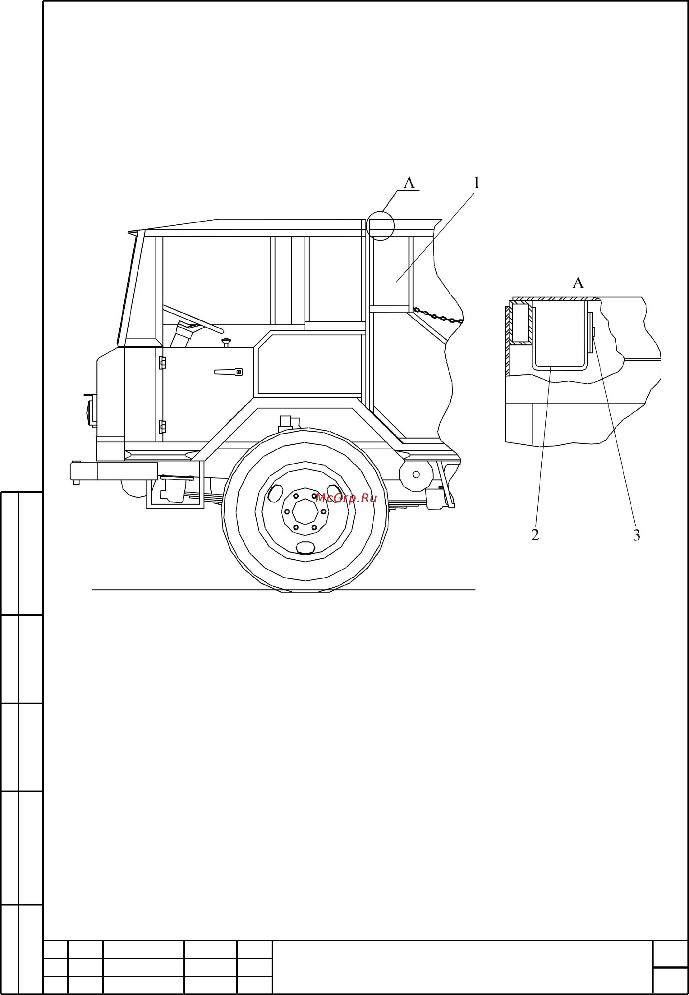 Беларус МТ-353М2 [54/169] Ш353м 0000010 рэ