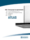 Shindo Atlas 900 IX/Glass Инструкция по эксплуатации