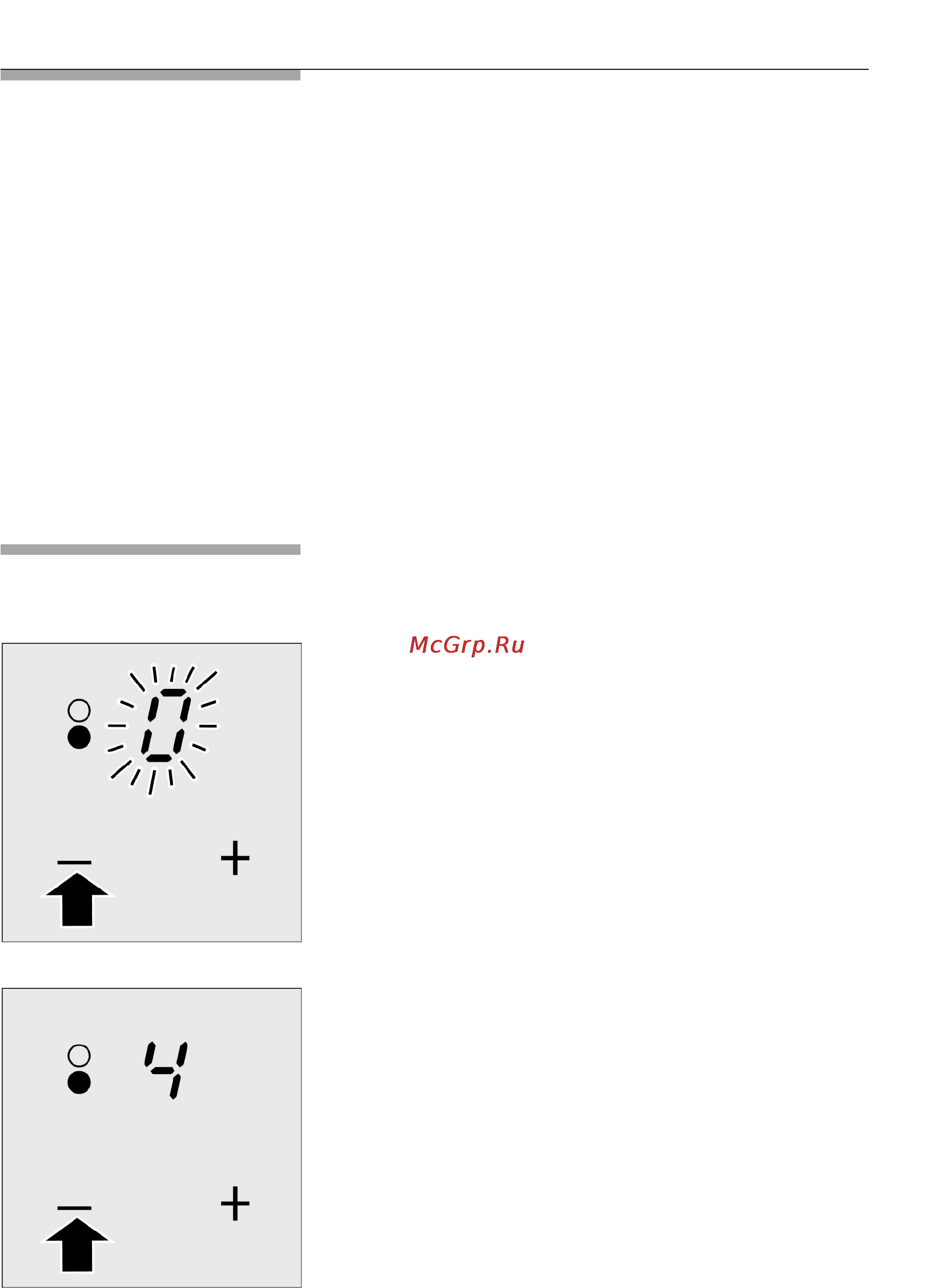 Siemens ET 73 A502 [45/68] Így állítsa be